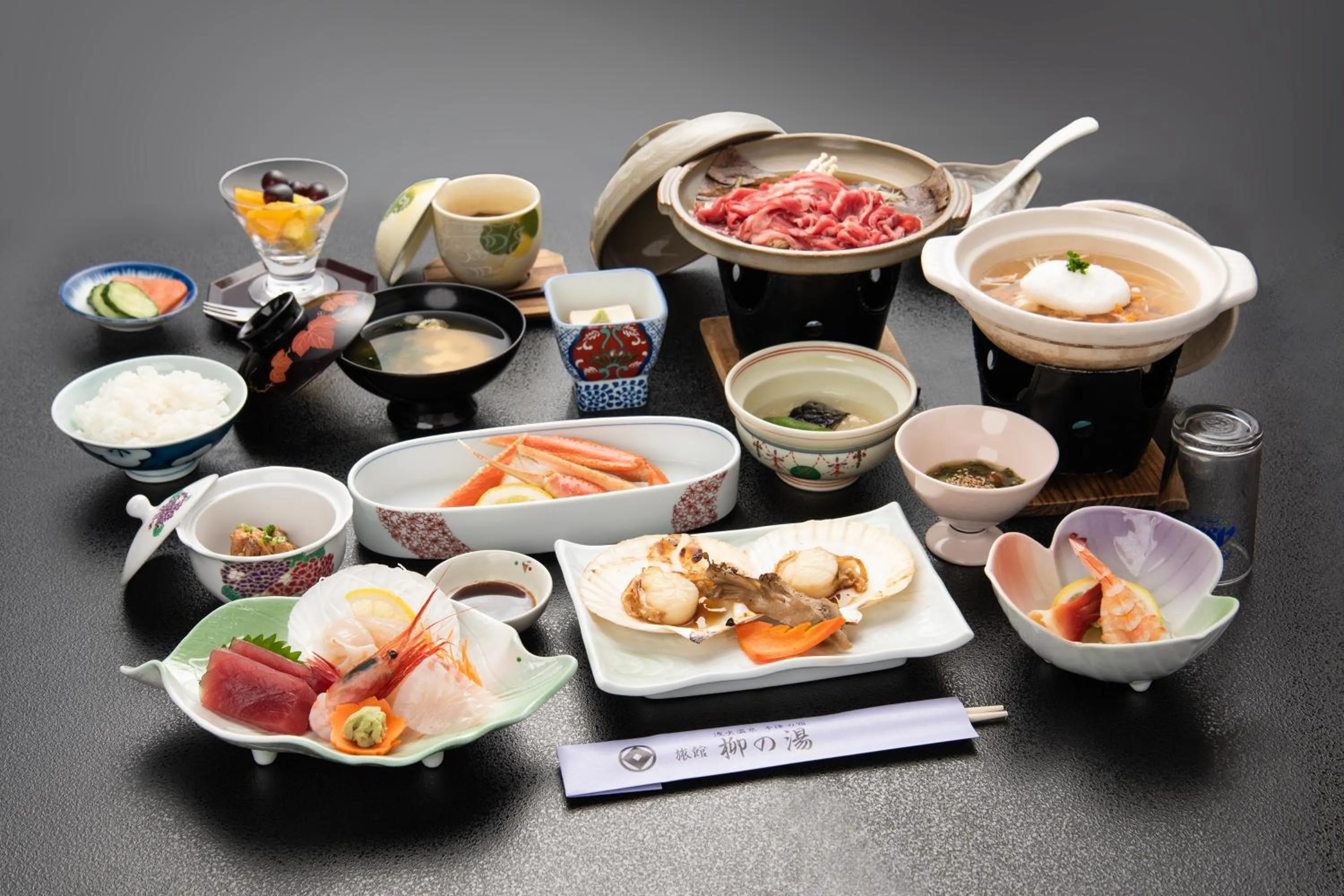 Food in Yanagi No Yu