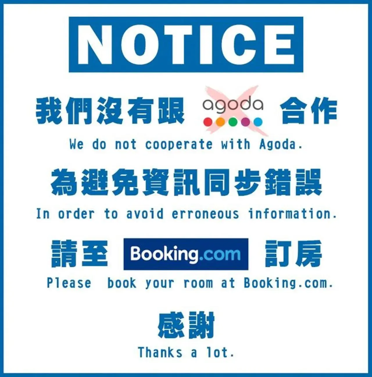 Superior Triple Room in Ever Luck Hotel Superior Triple Room in Ever Luck Hotel