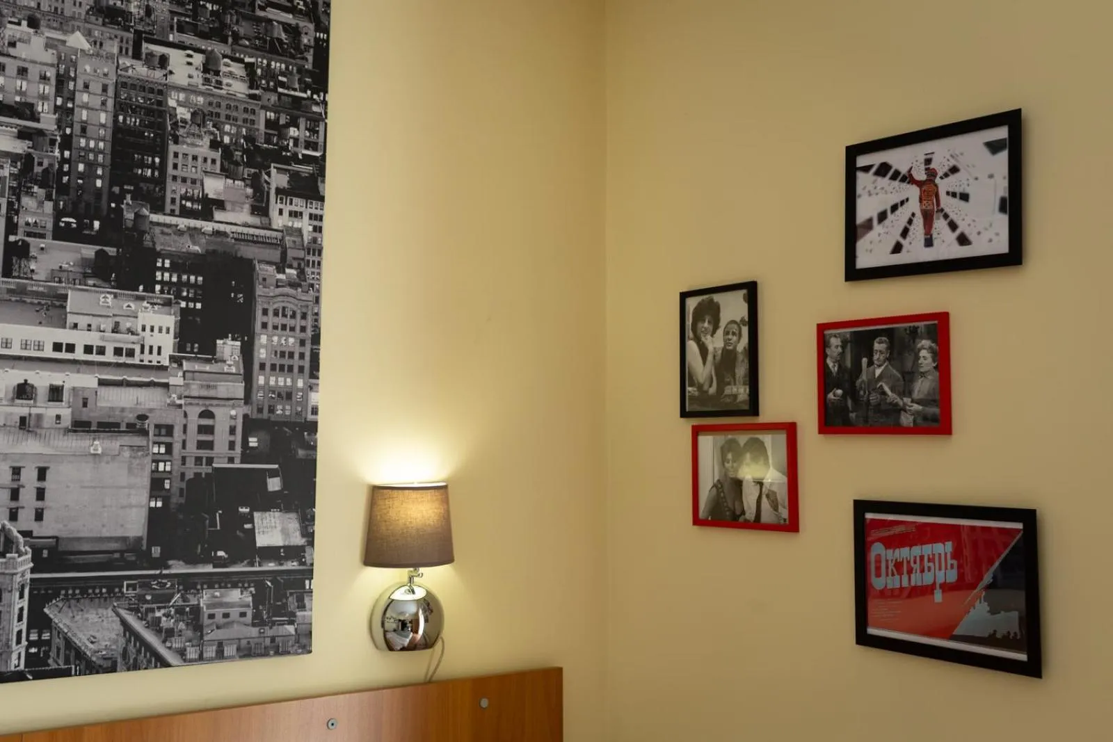 Decorative detail in Camaga