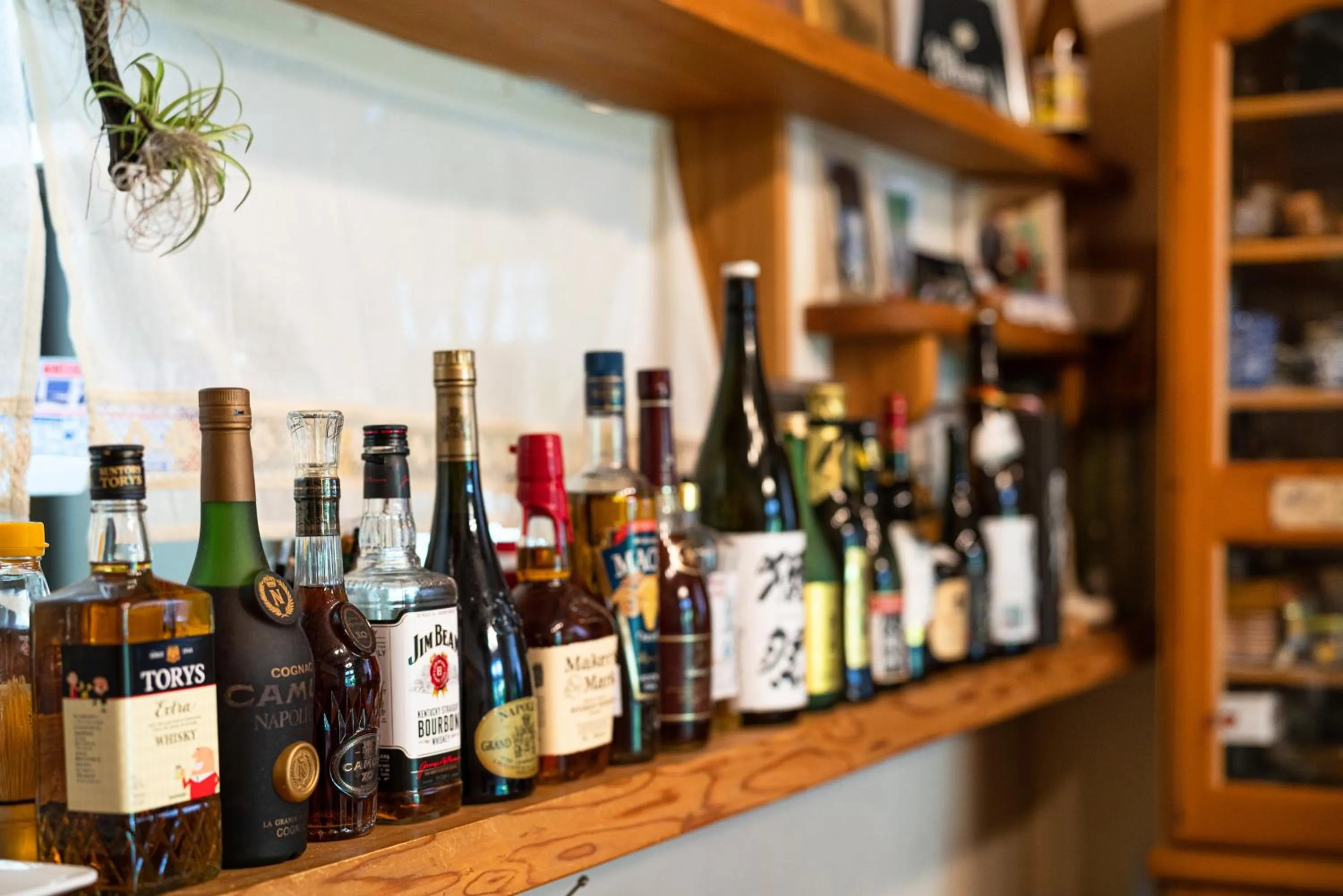 Drinks in AbbeyRoad Inn Seika