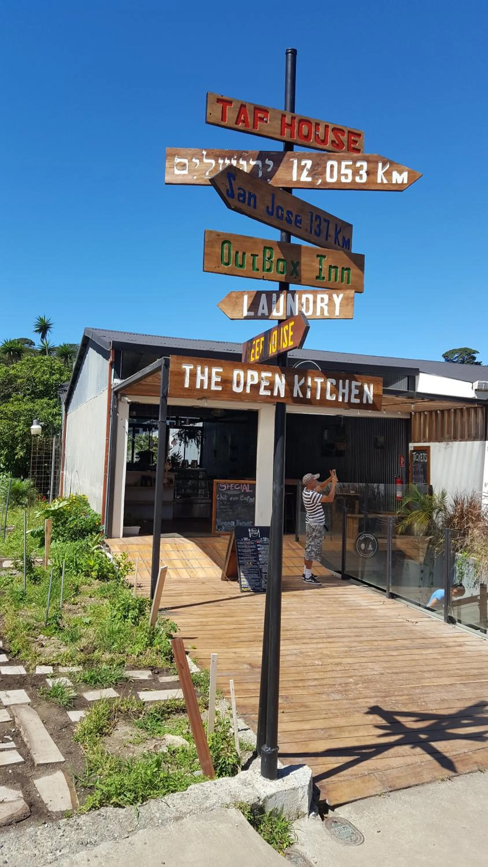 Property logo or sign in OutBox Inn