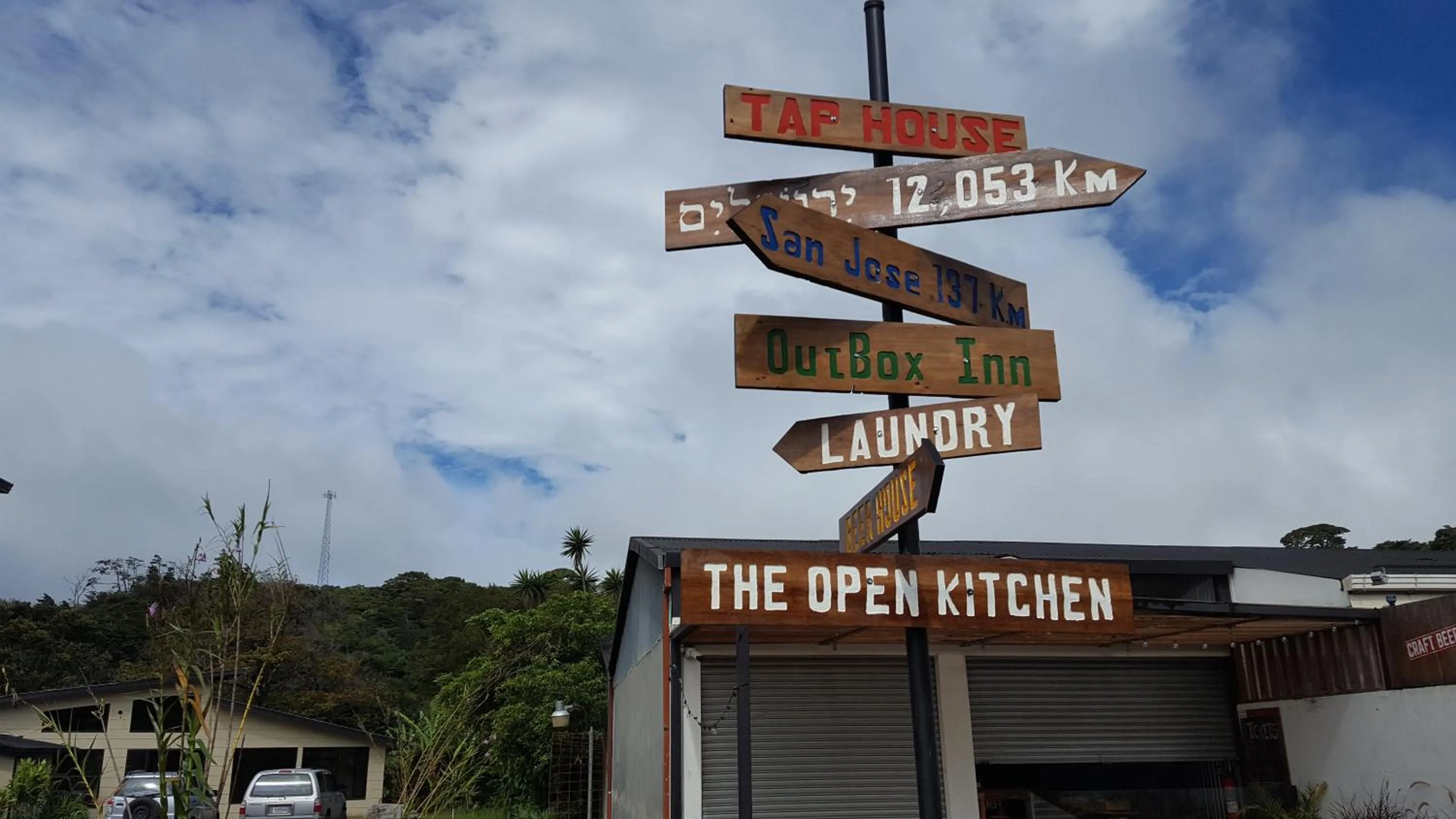 Property logo or sign in OutBox Inn