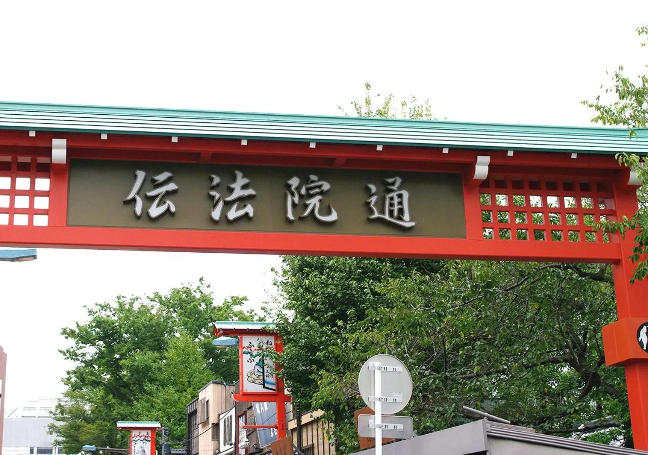 Nearby landmark in Hotel Trend Asakusa Tawaramachi