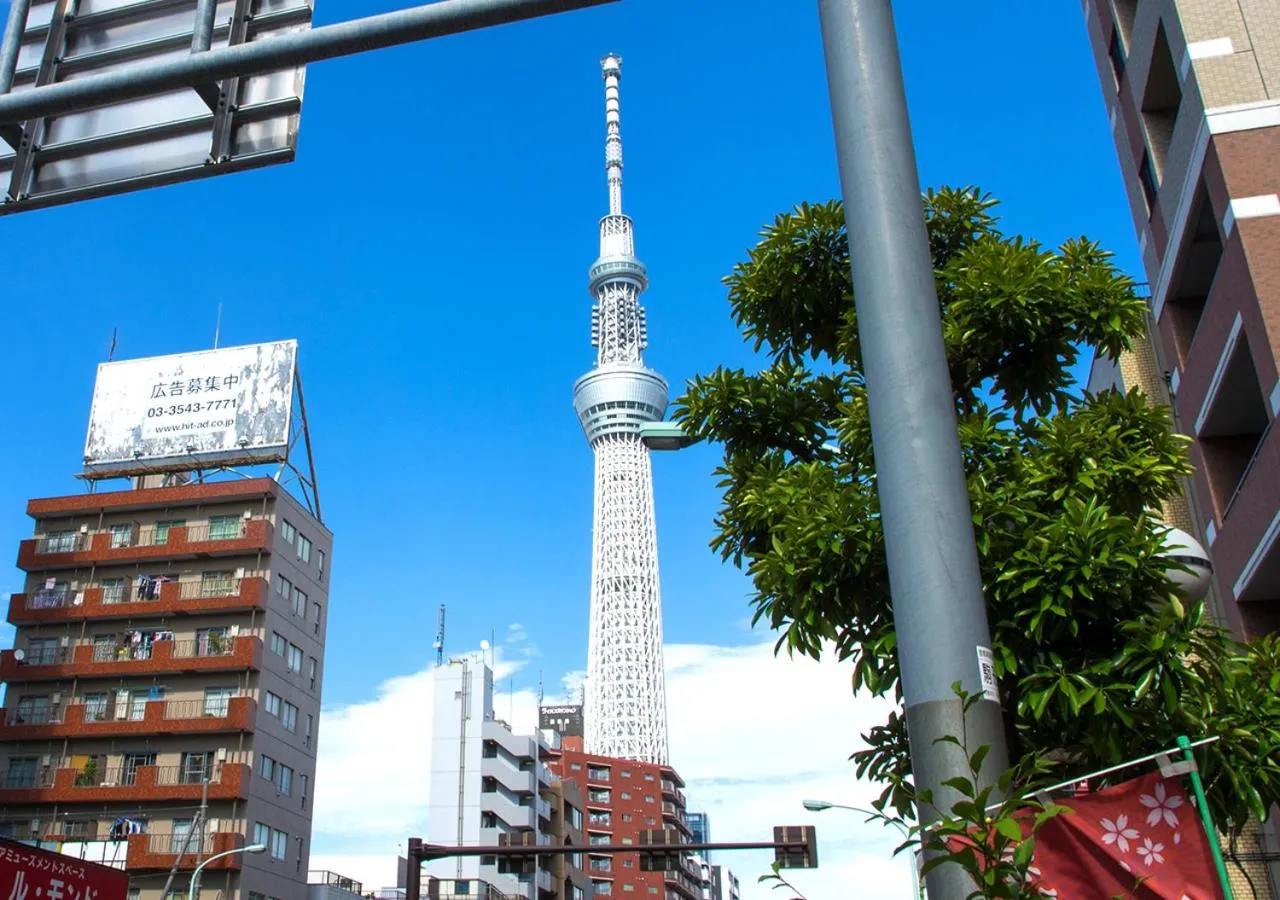 Nearby landmark in Hotel Trend Asakusa Tawaramachi