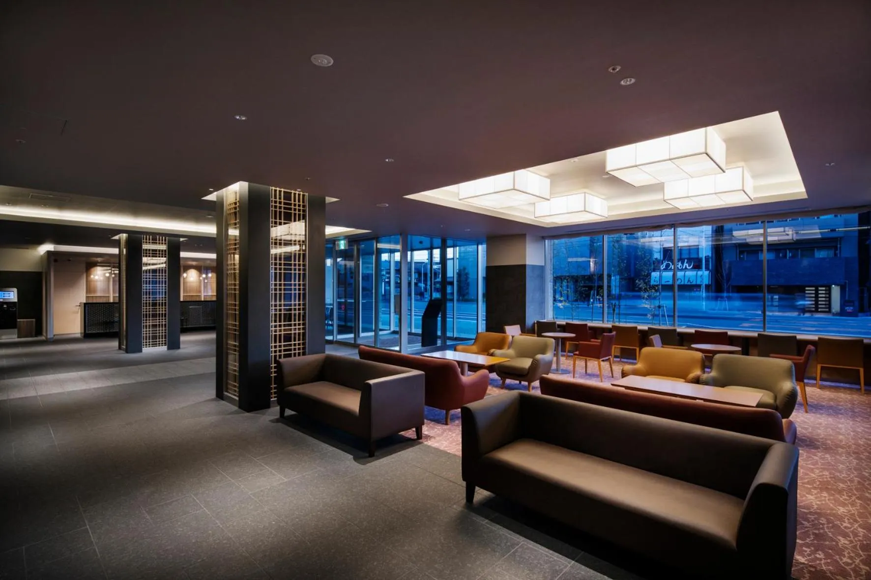 Lobby or reception in Kyoto U-BELL Hotel
