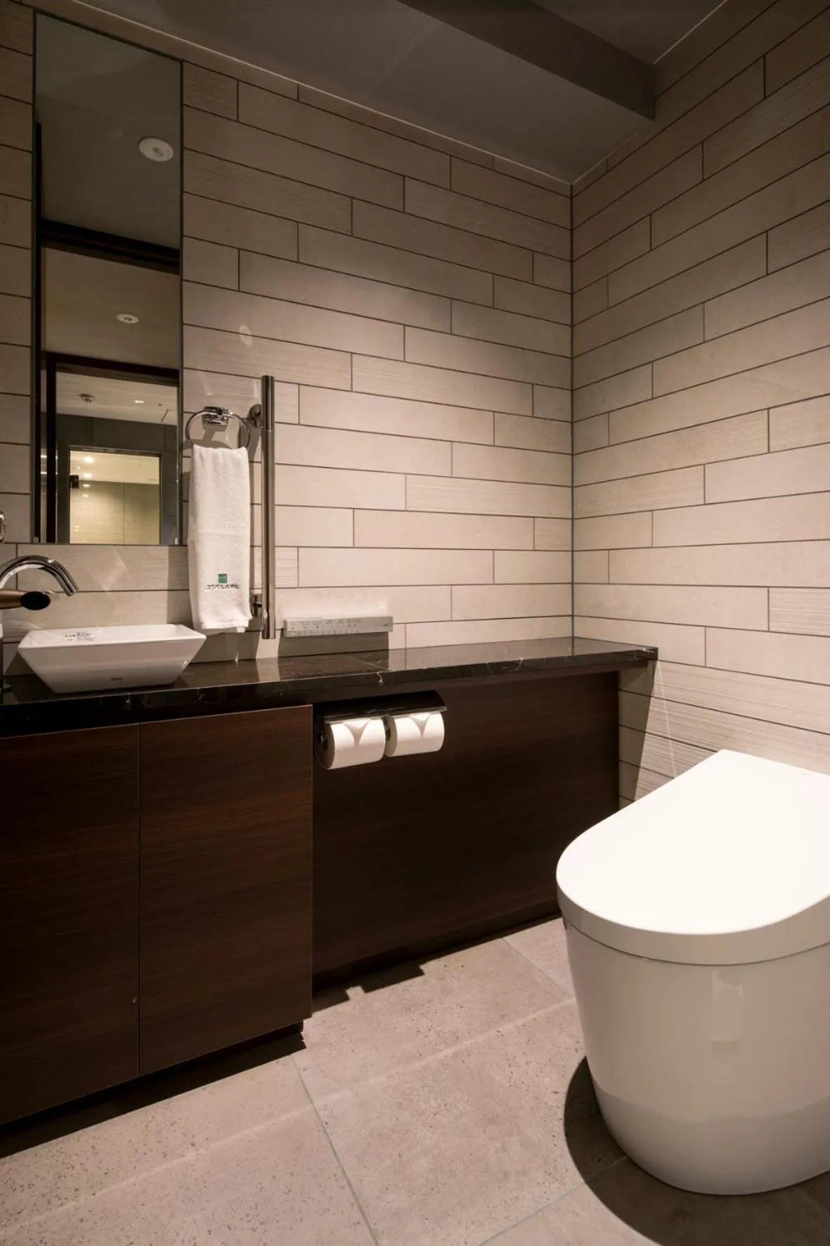 Toilet in Kyoto U-BELL Hotel