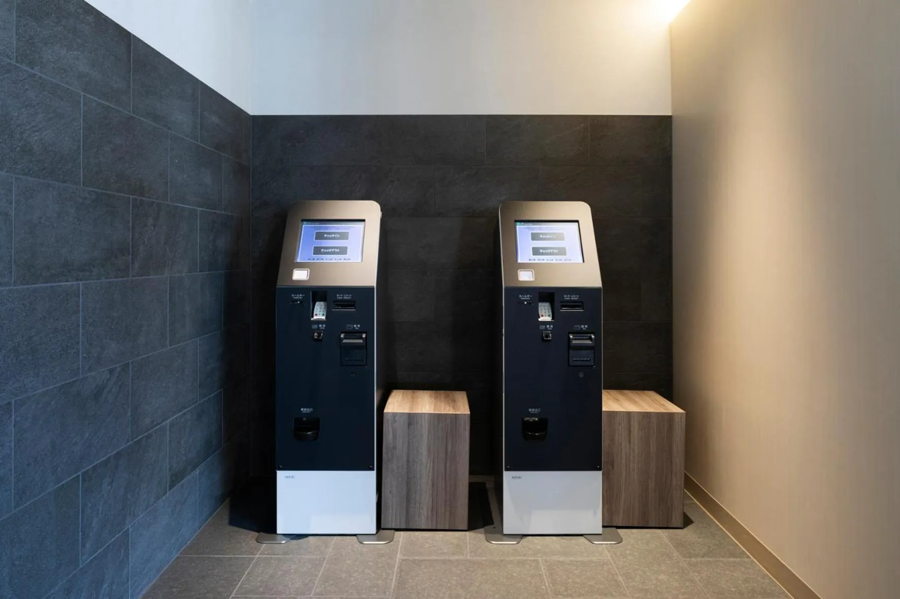 Lobby or reception in Kyoto U-BELL Hotel