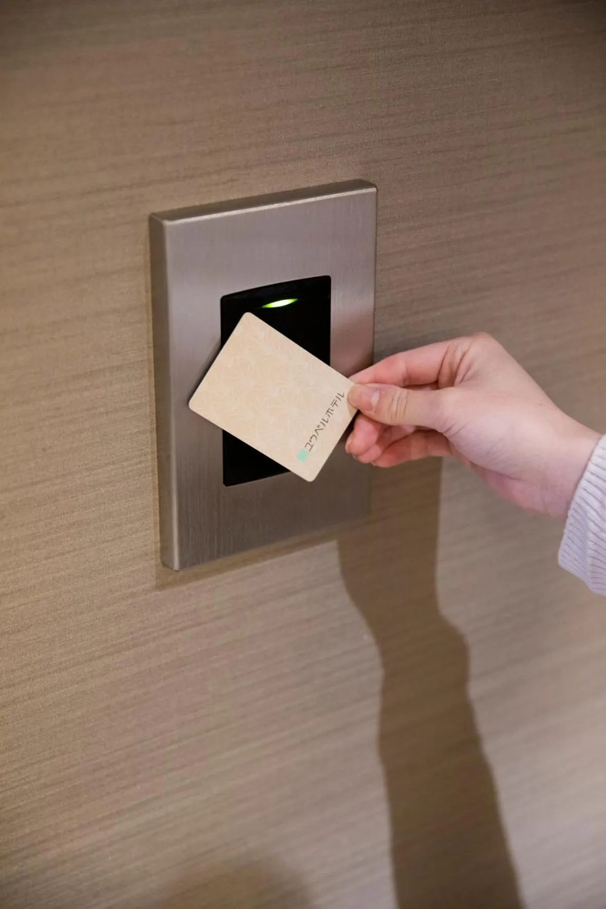 Lobby or reception in Kyoto U-BELL Hotel