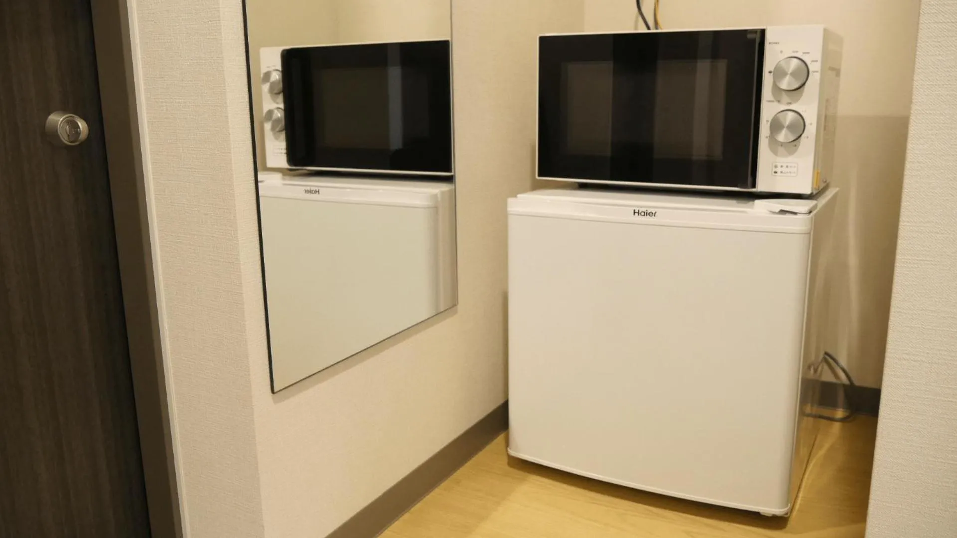 Kitchen or kitchenette in Universal Haneda