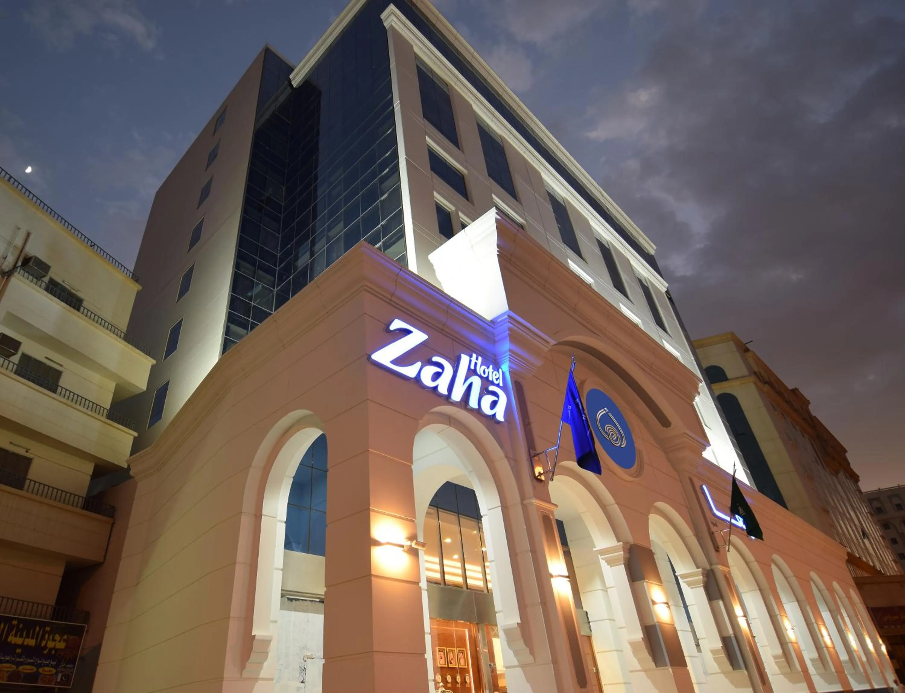 Property building in Zaha Al Munawara Hotel