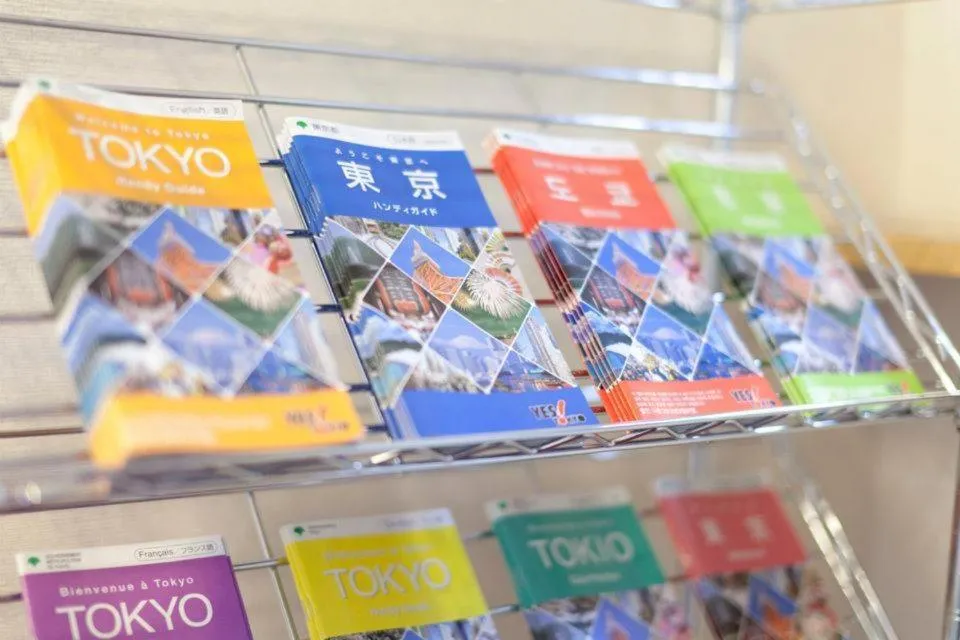 Other in Shin Okubo Sekitei