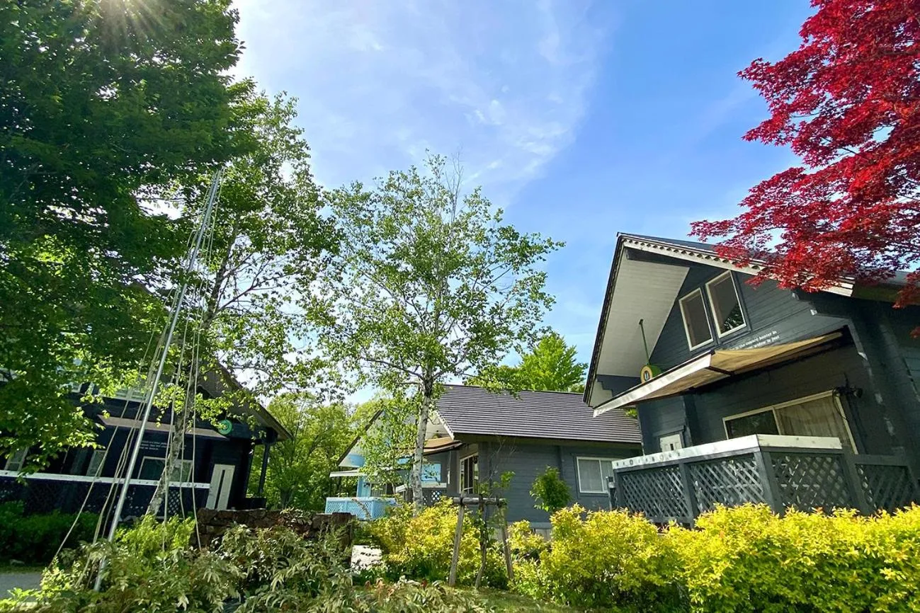Garden in Holiday House Green Garden