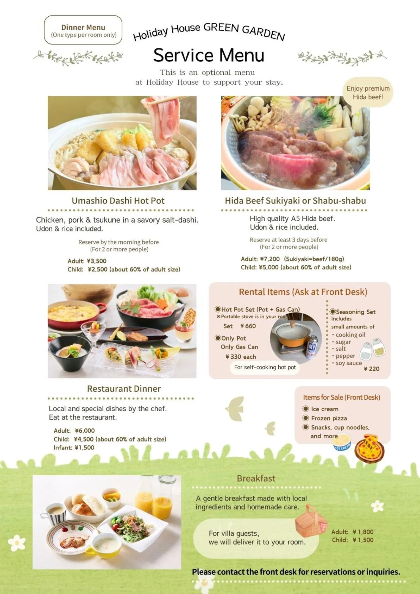 Holiday House Green Garden