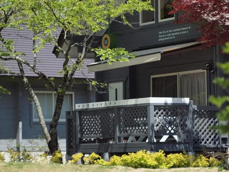 Property building in Holiday House Green Garden