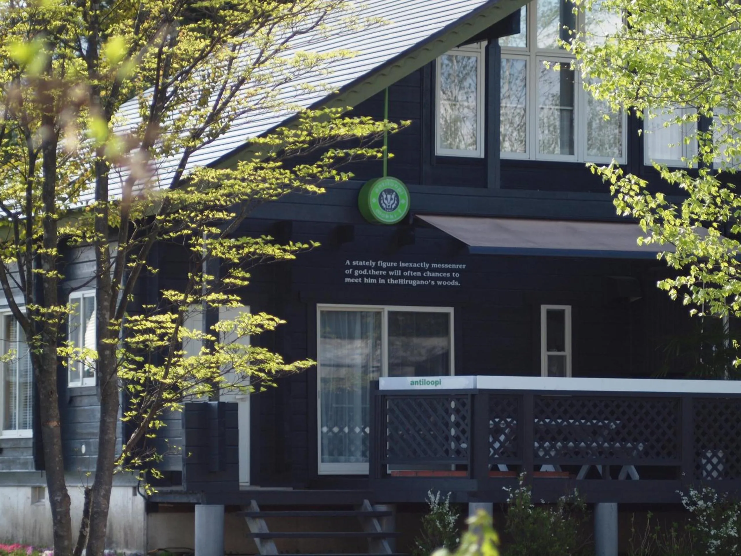 Property building in Holiday House Green Garden