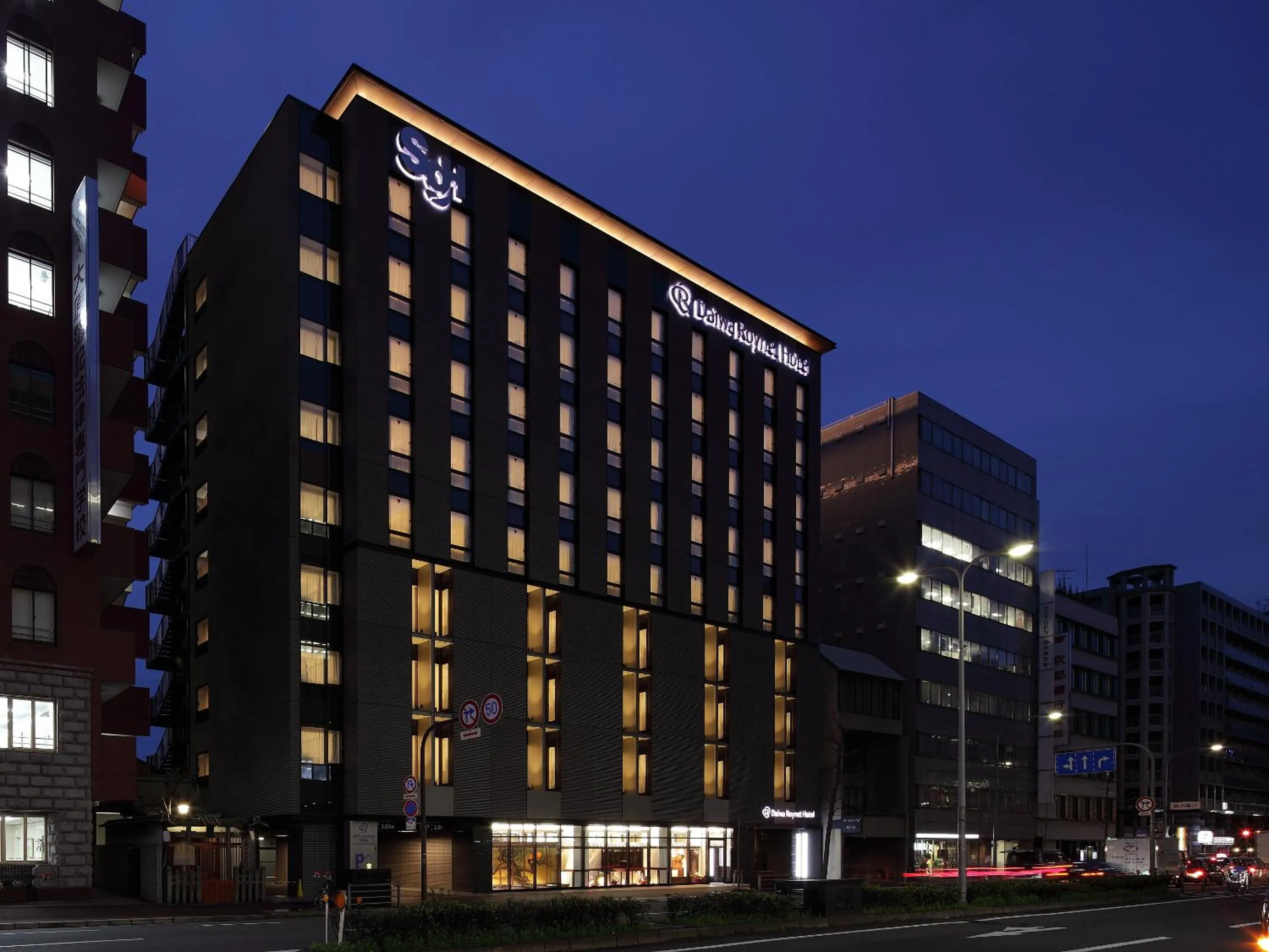 Property building in Daiwa Roynet Hotel Kyoto Shijo Karasuma