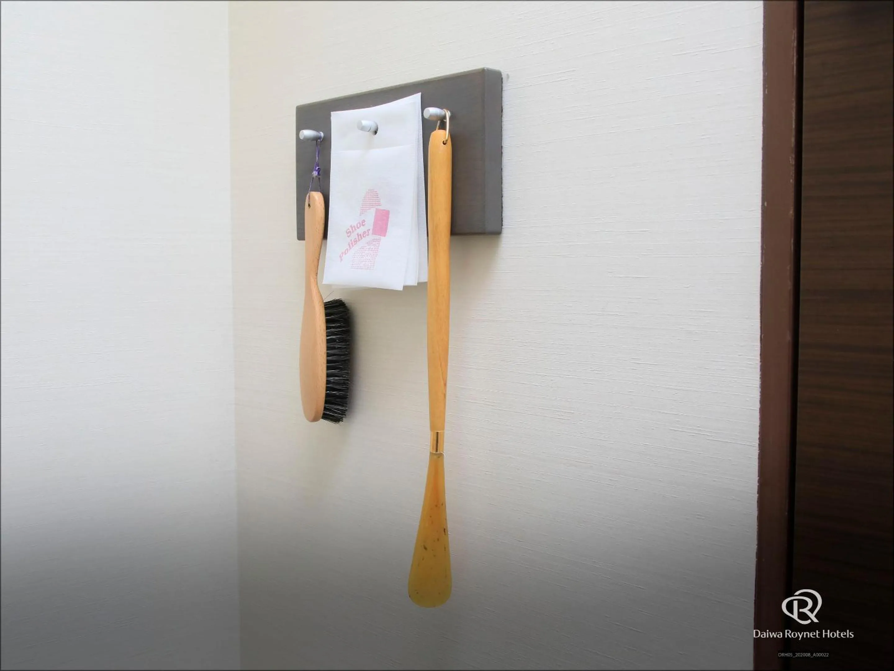 wardrobe in Daiwa Roynet Hotel Kyoto Shijo Karasuma