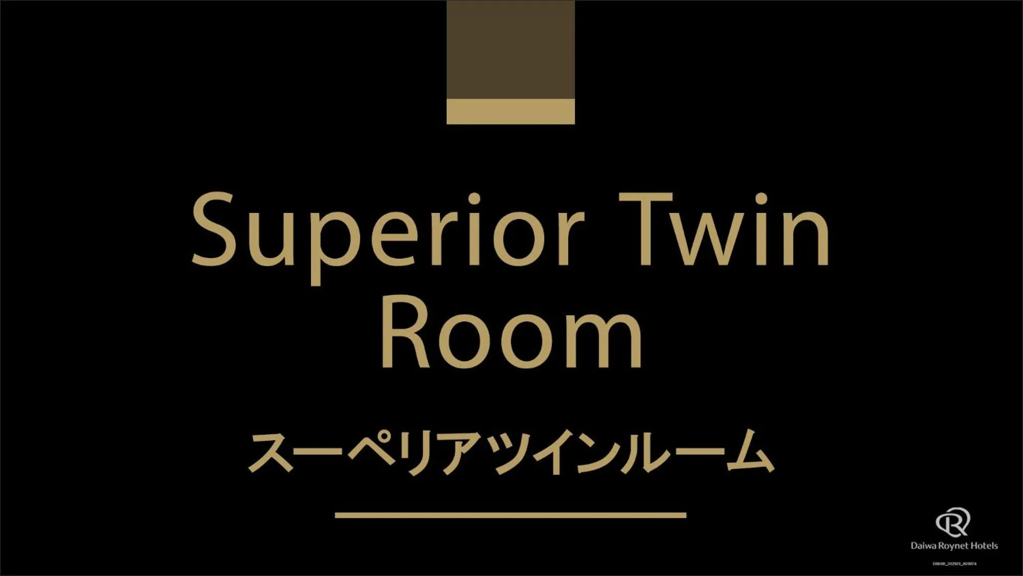 Daiwa Roynet Hotel Kyoto Shijo Karasuma