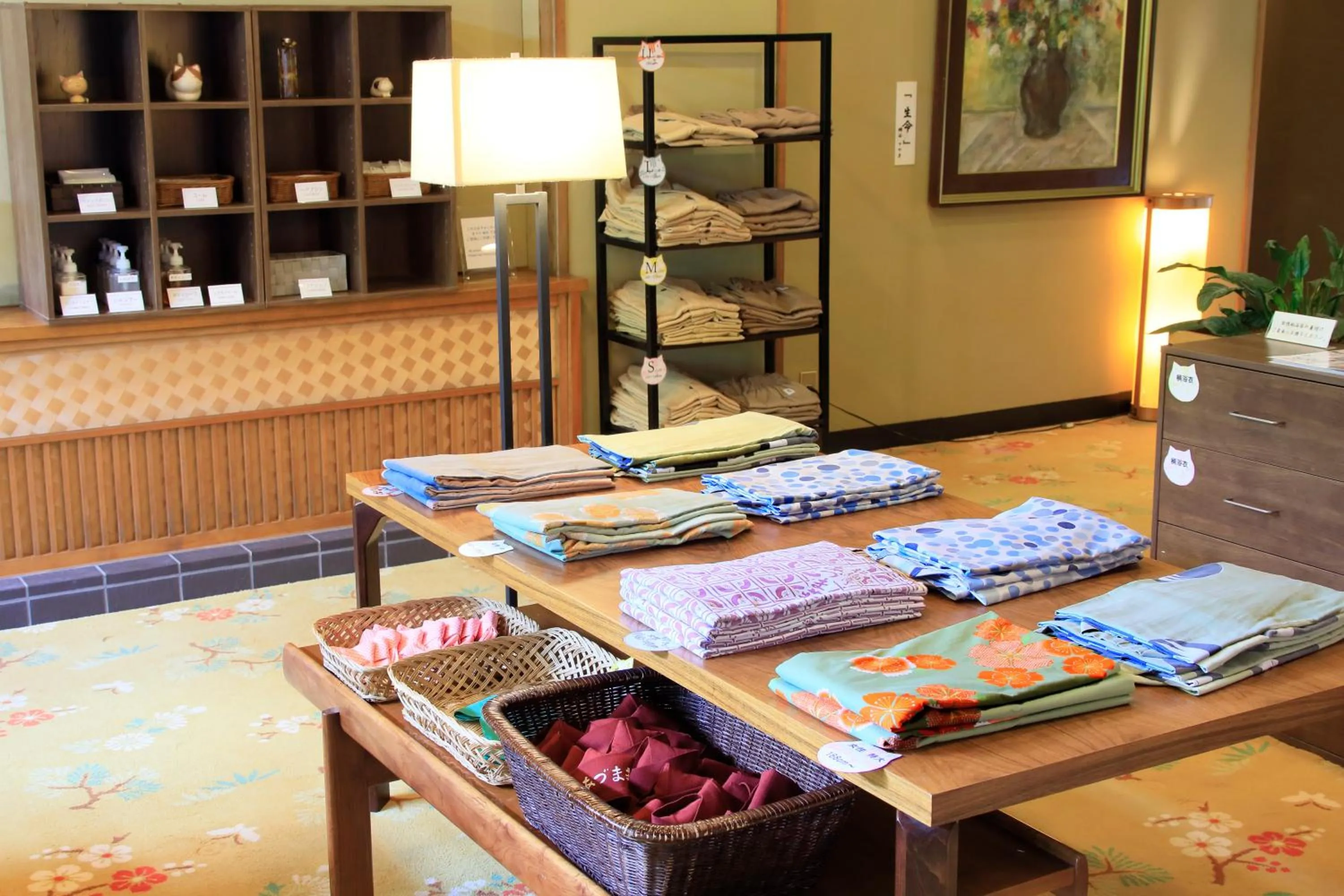 Lobby or reception in Shouhakutei Azumaso