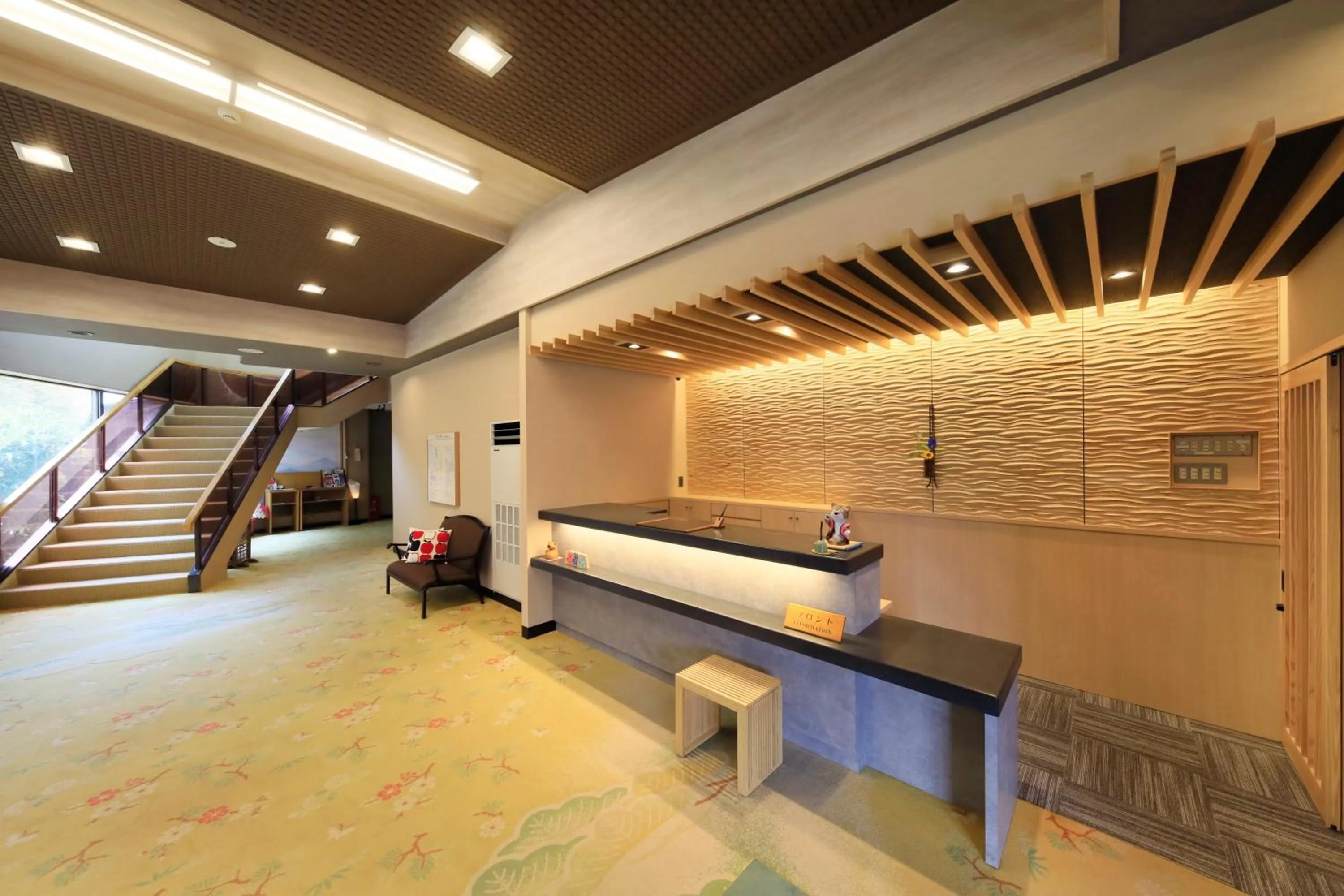 Lobby or reception in Shouhakutei Azumaso