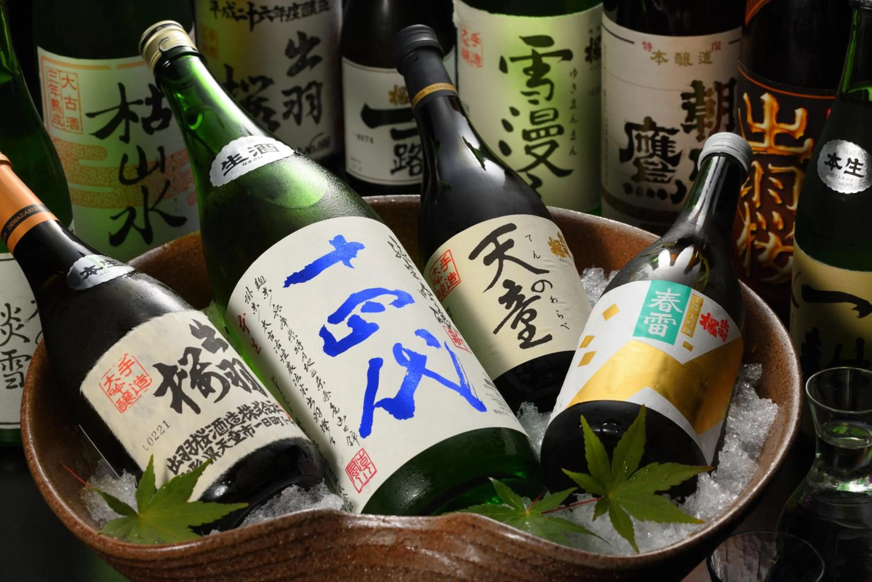 Drinks in Shouhakutei Azumaso