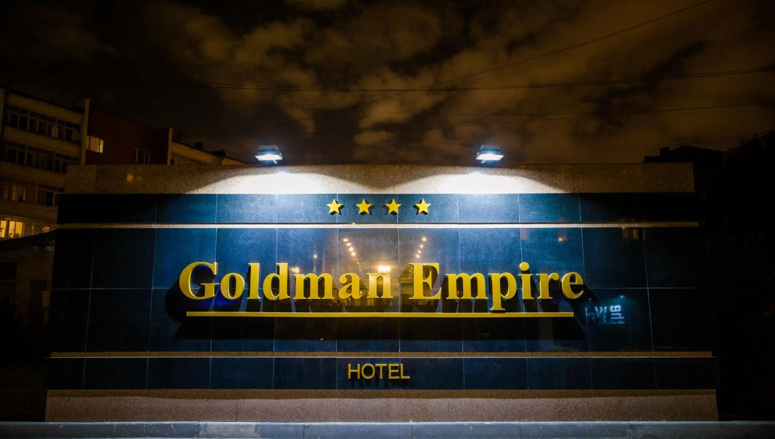Facade/entrance in Goldman Empire