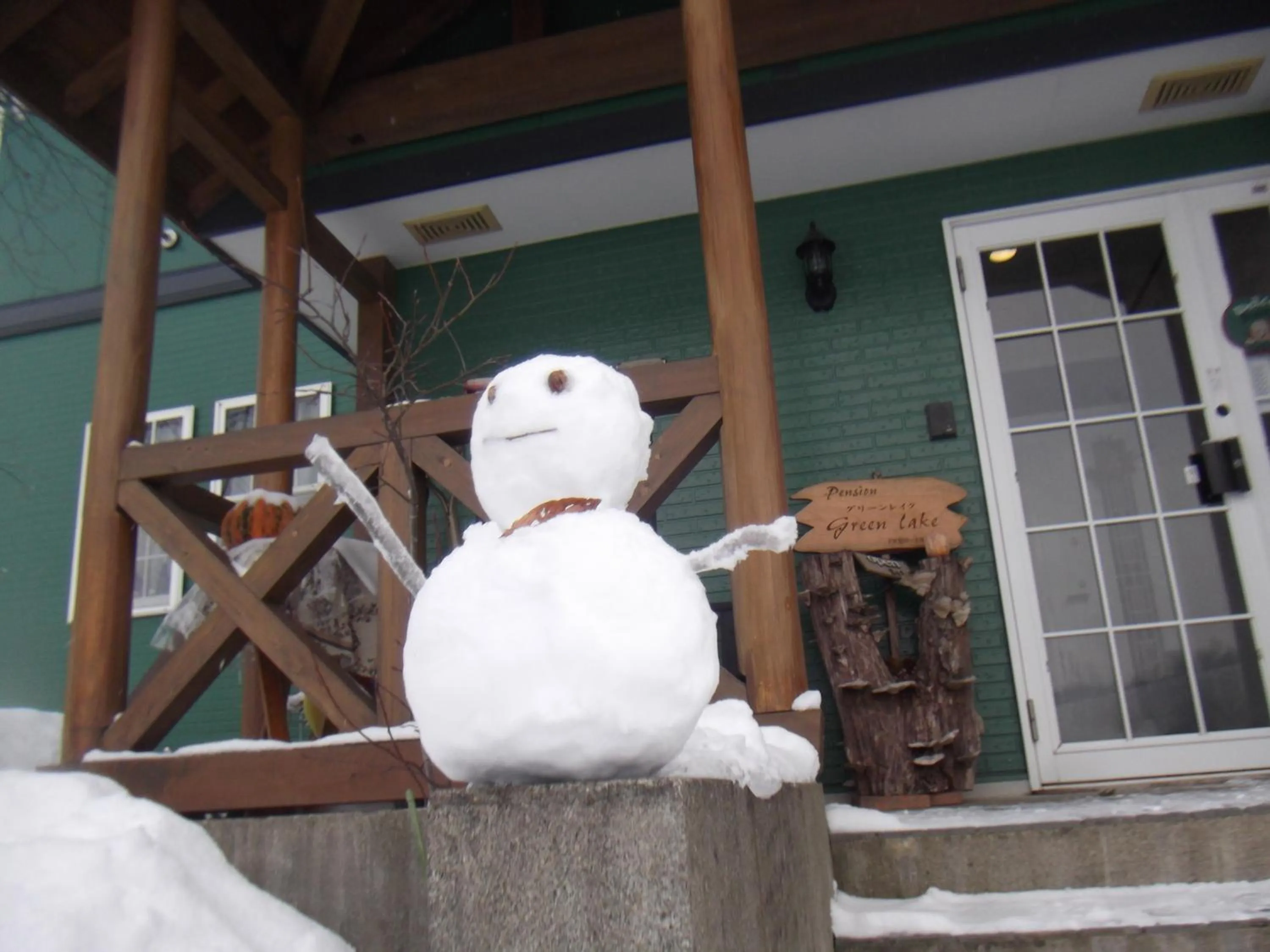 Winter in Pension Green Lake