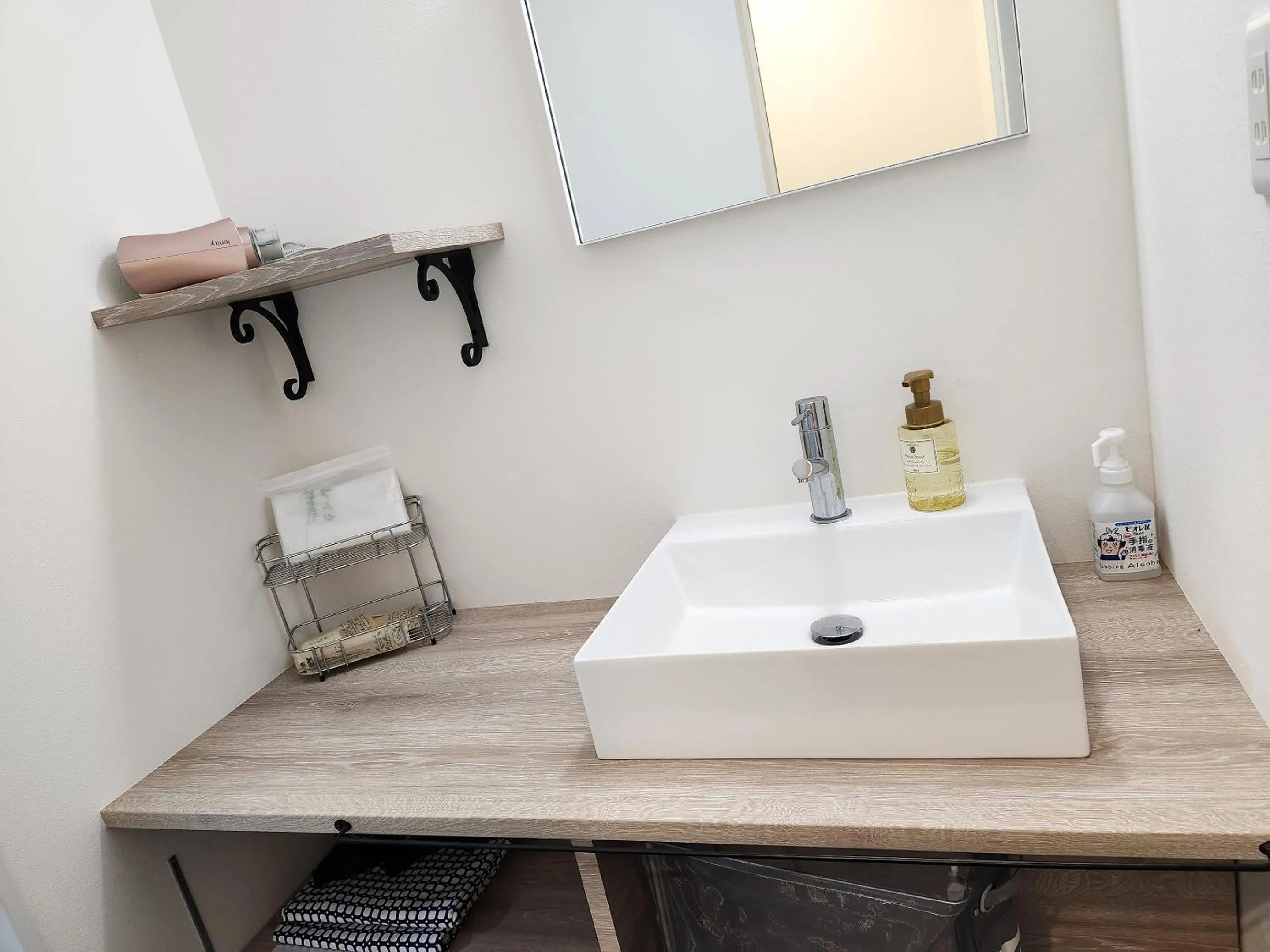 Photo of the whole room in Pension Green Lake