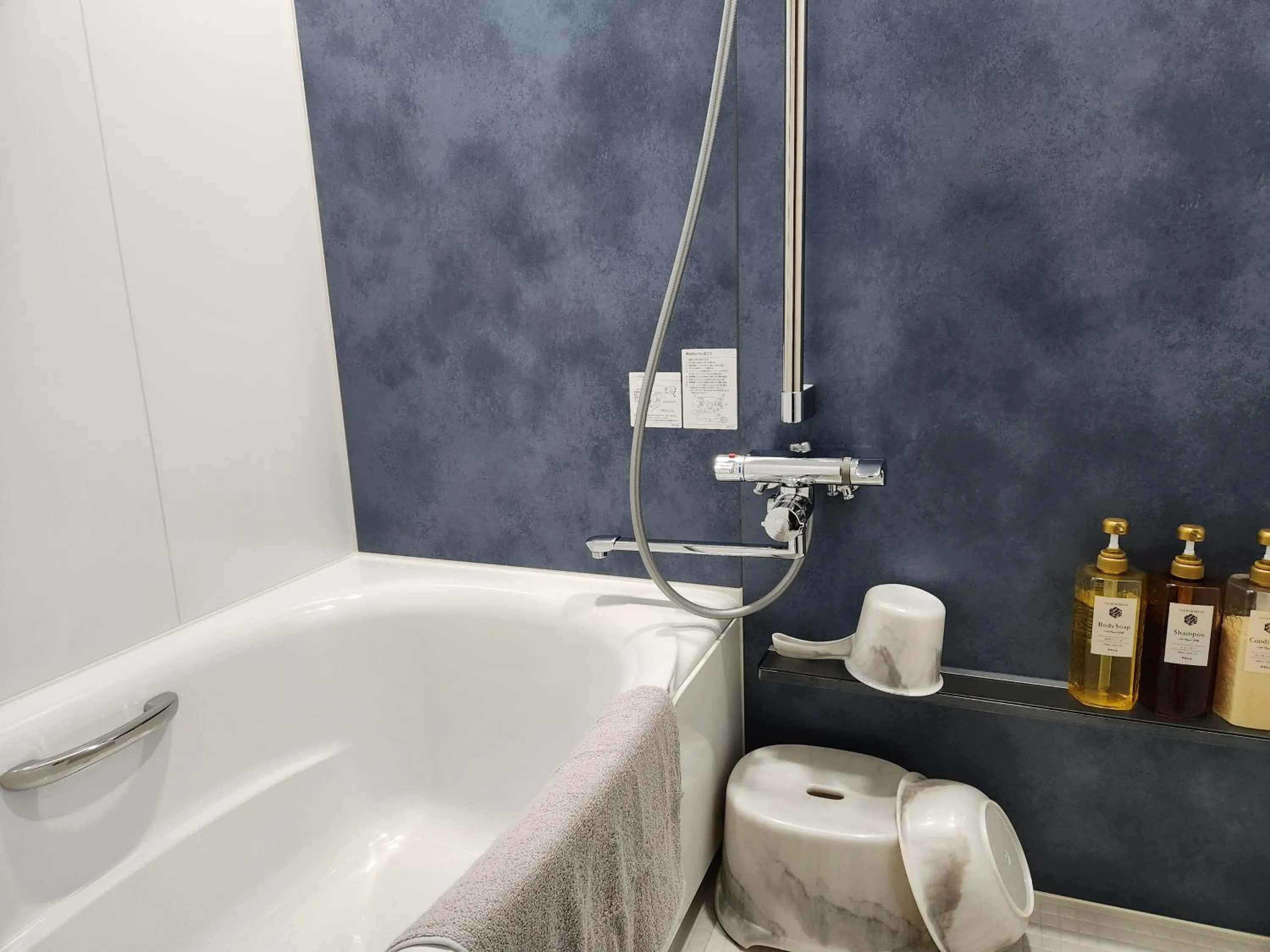 Bathroom in Pension Green Lake