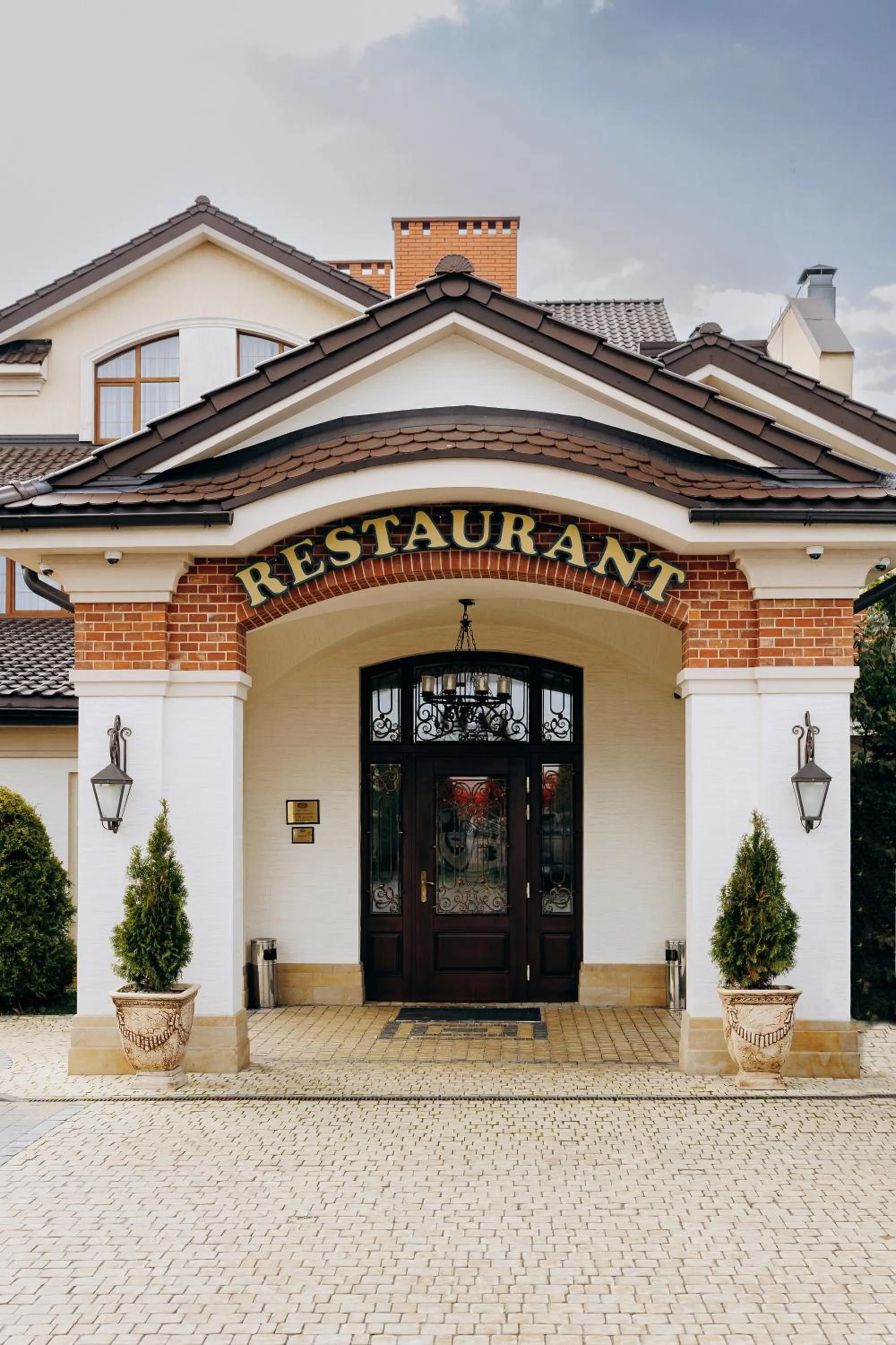 Restaurant/places to eat in Panska Gora