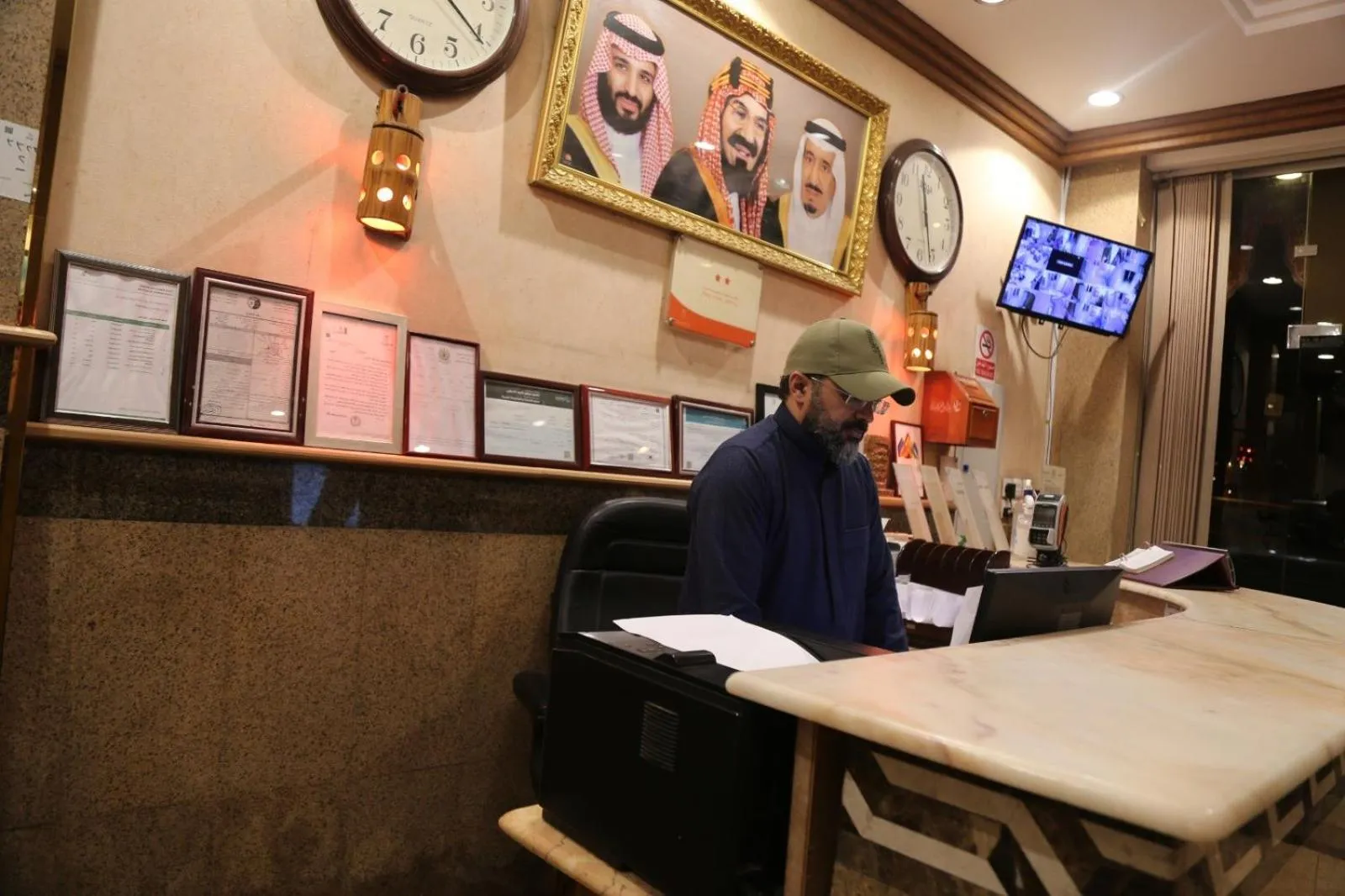 Lobby or reception in Abha Hotel