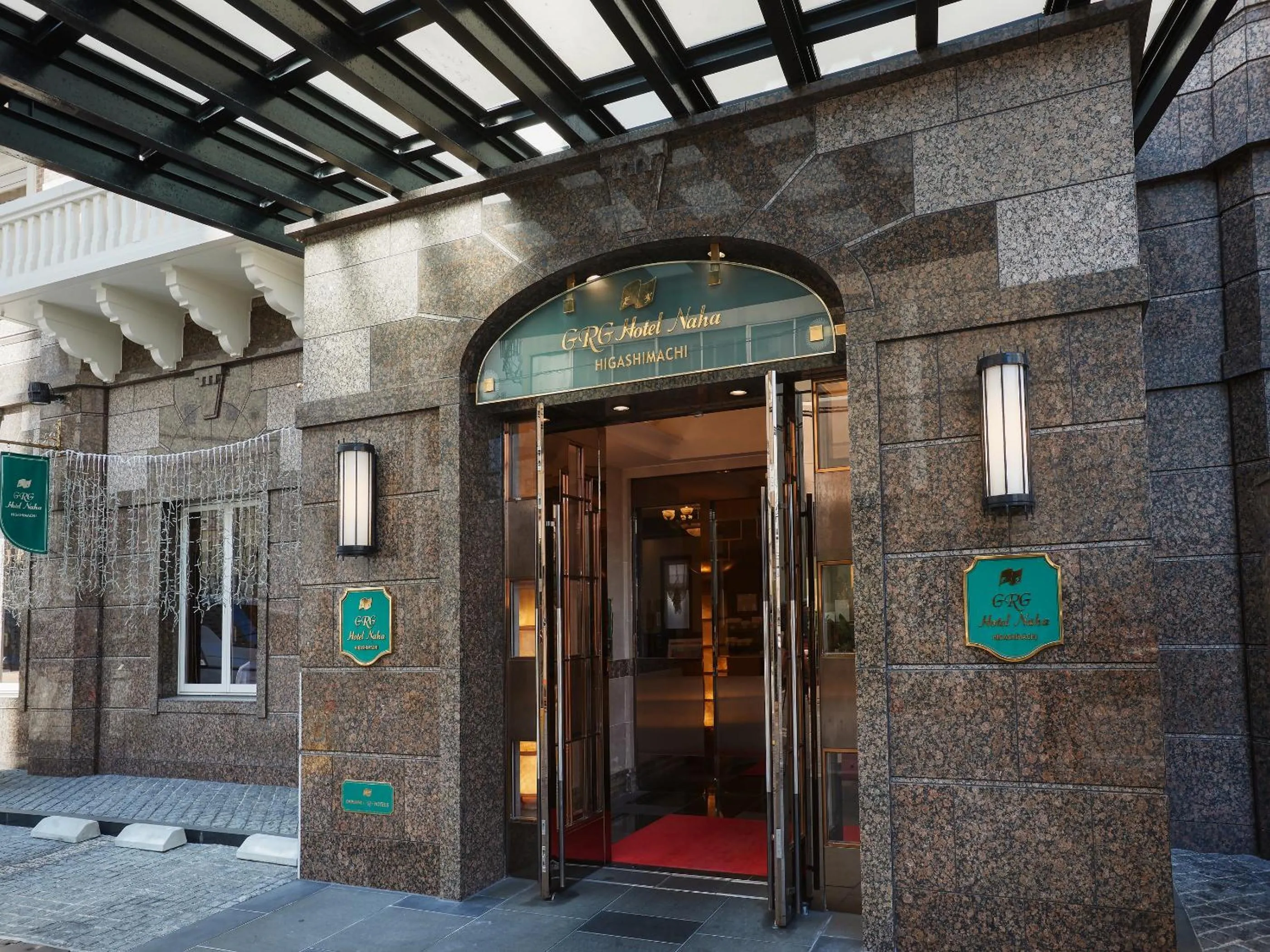 Facade/entrance in GRG Hotel Naha Higashimachi