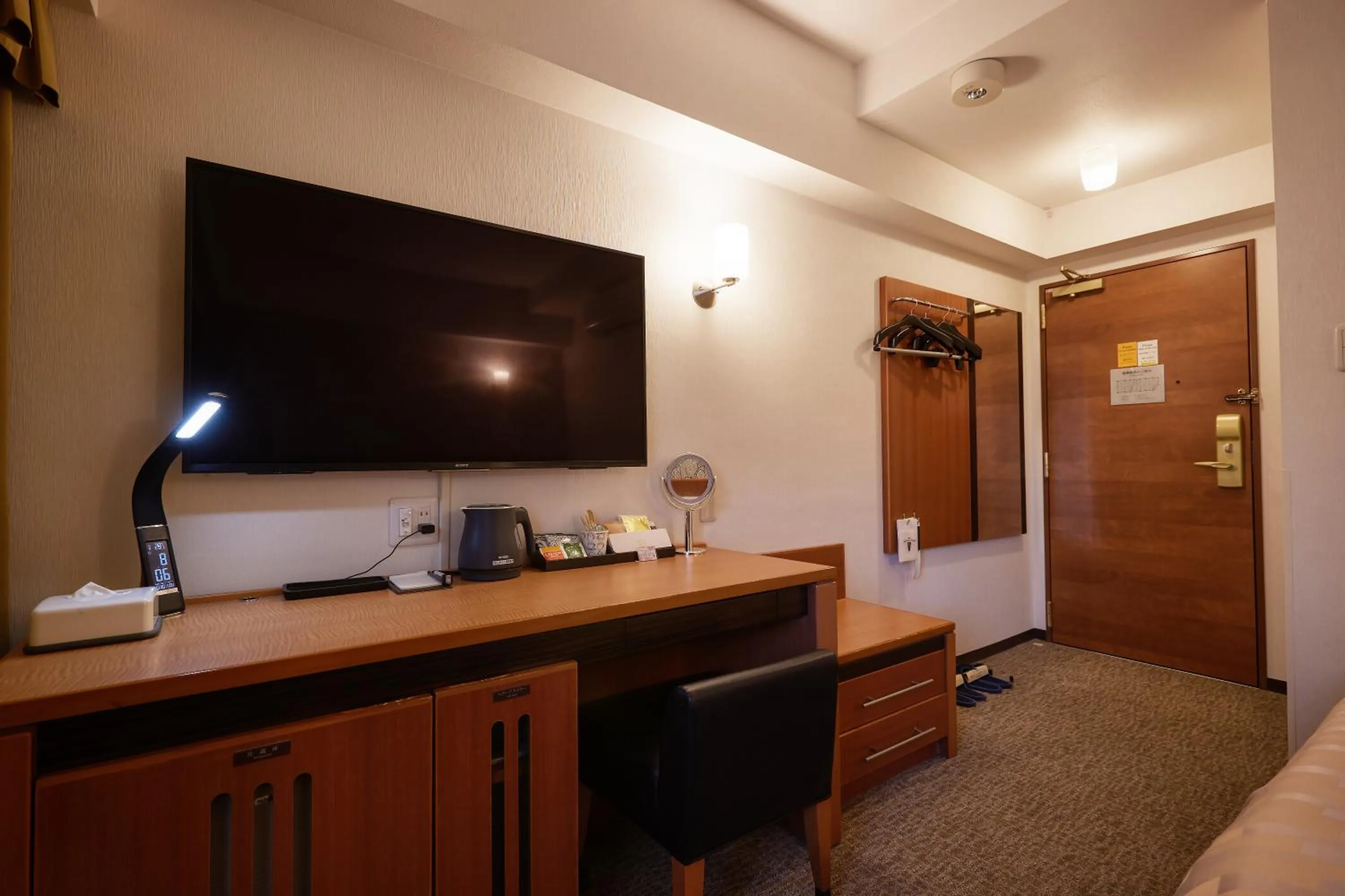 TV and multimedia in GRG Hotel Naha Higashimachi