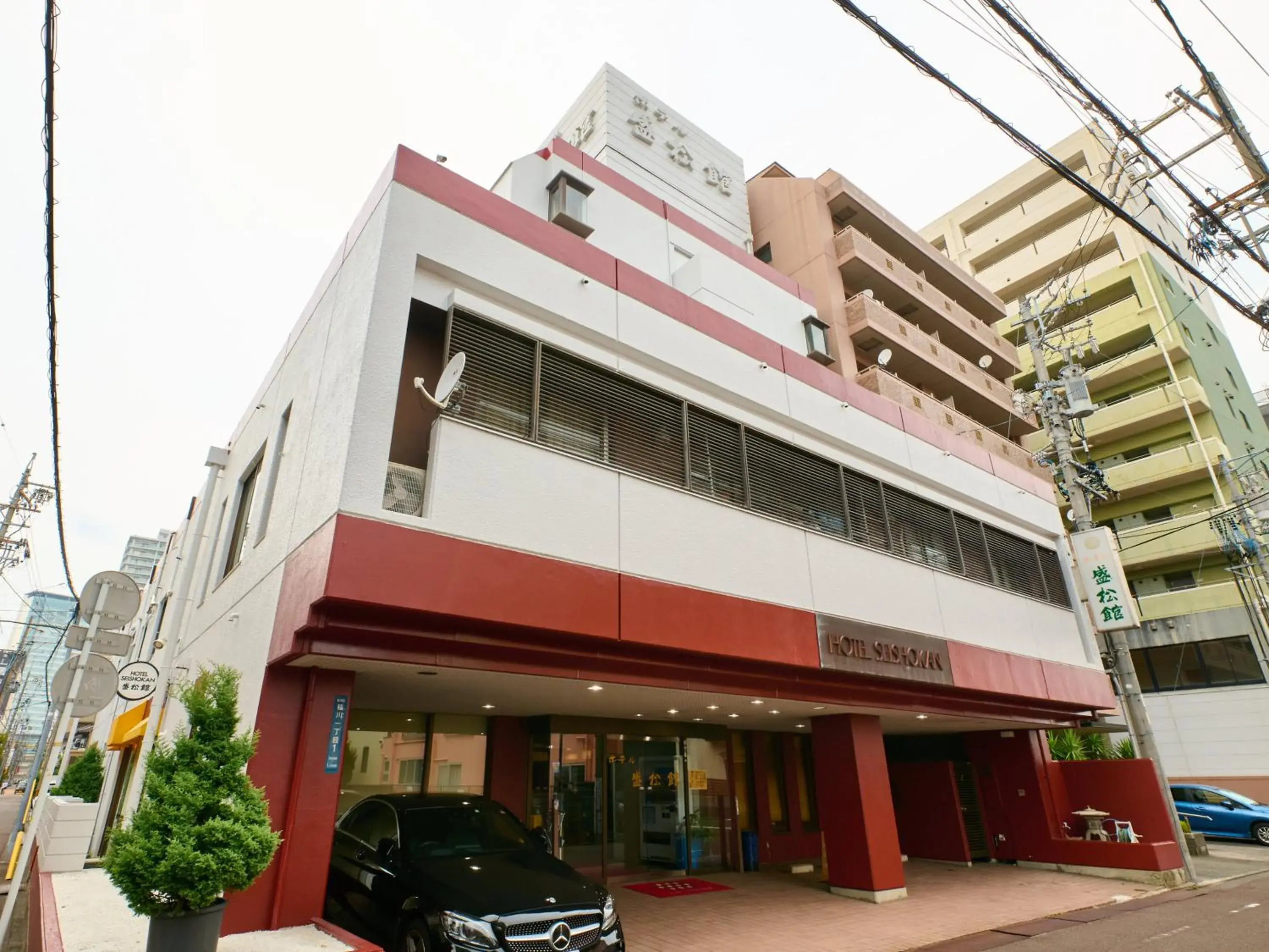 Tabist Hotel Seishokan Tabist Hotel Seishokan