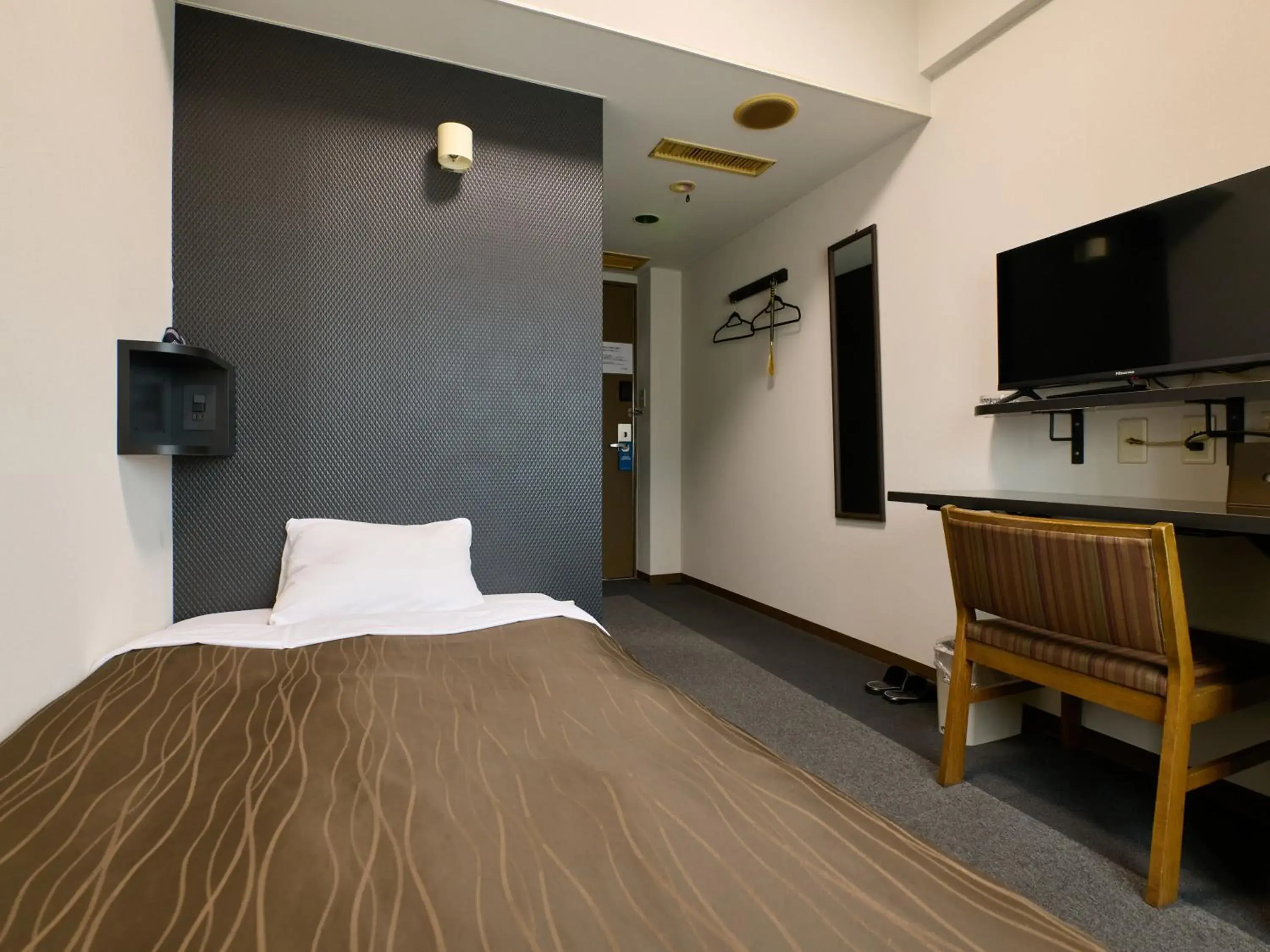 Single Room - single occupancy in Tabist Hotel Seishokan Single Room - single occupancy in Tabist Hotel Seishokan