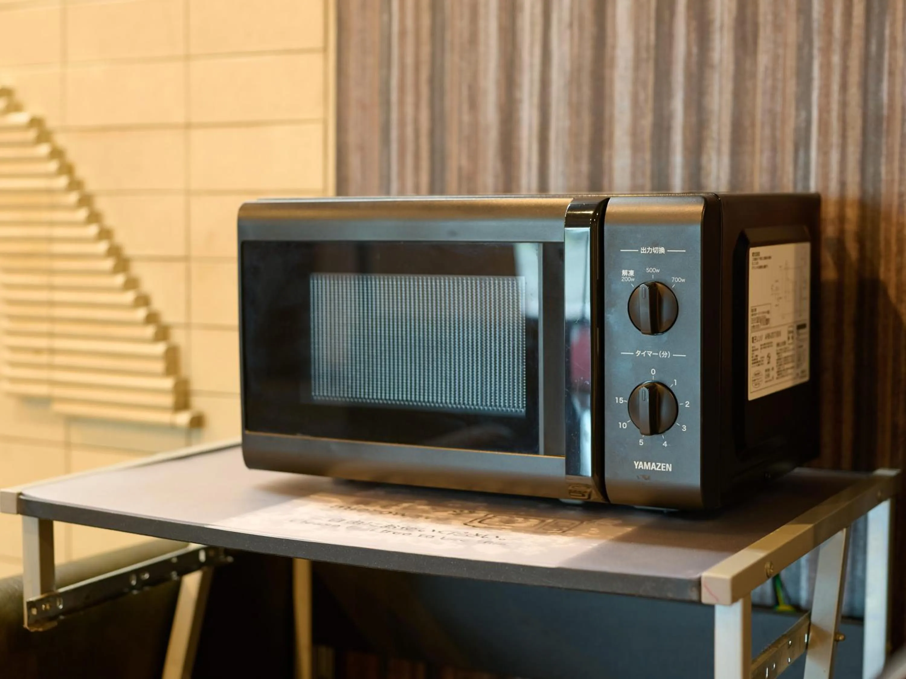 microwave in Tabist Hotel Seishokan