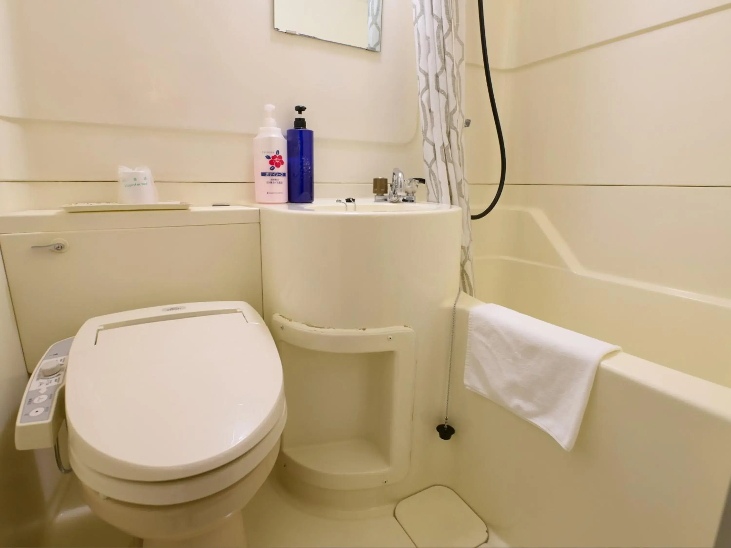 Twin Room - single occupancy in Tabist Hotel Seishokan Twin Room - single occupancy in Tabist Hotel Seishokan