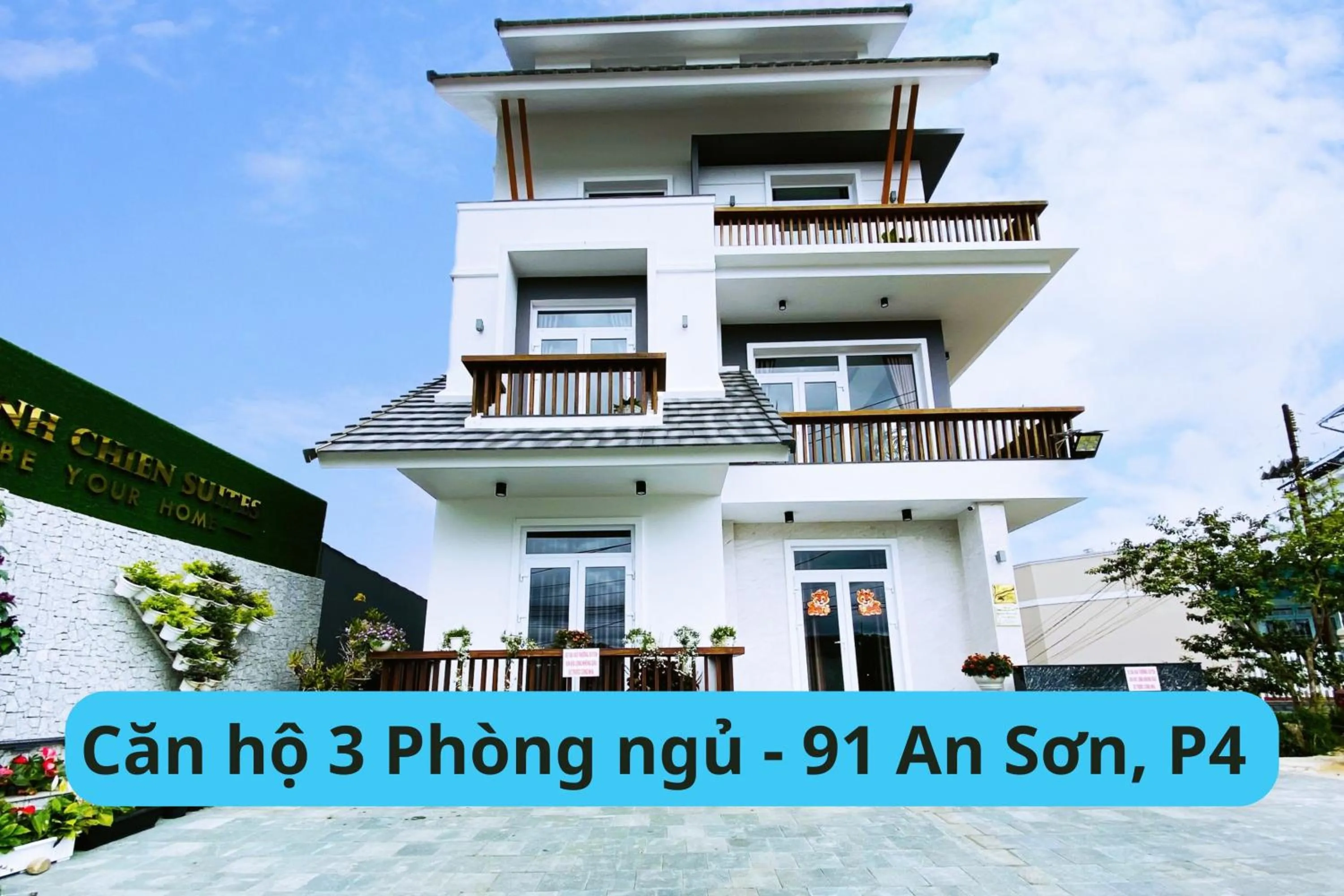 View (from property/room) in Minh Chien Hotel