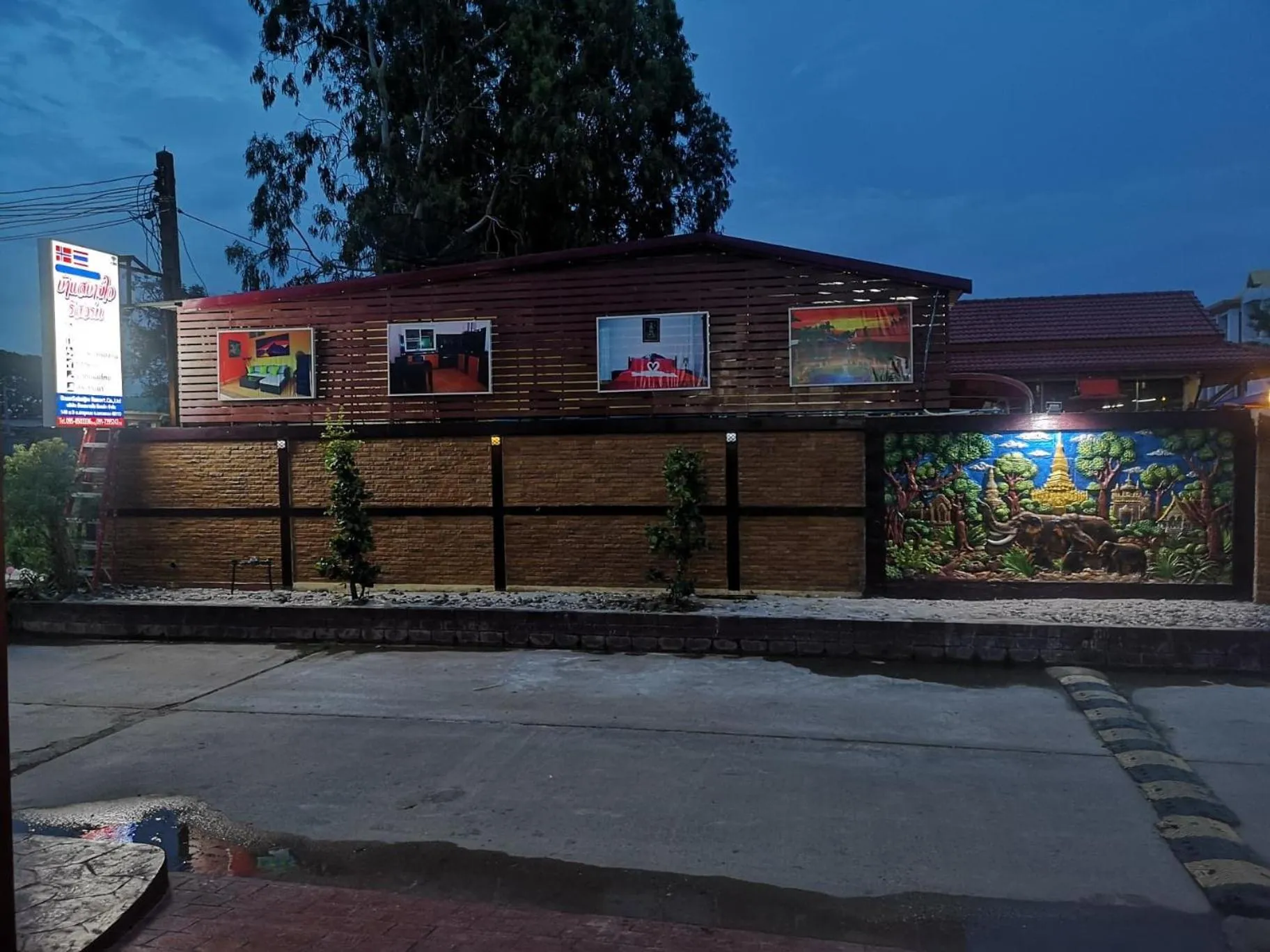 Property building in Baan Sabaijai Resort