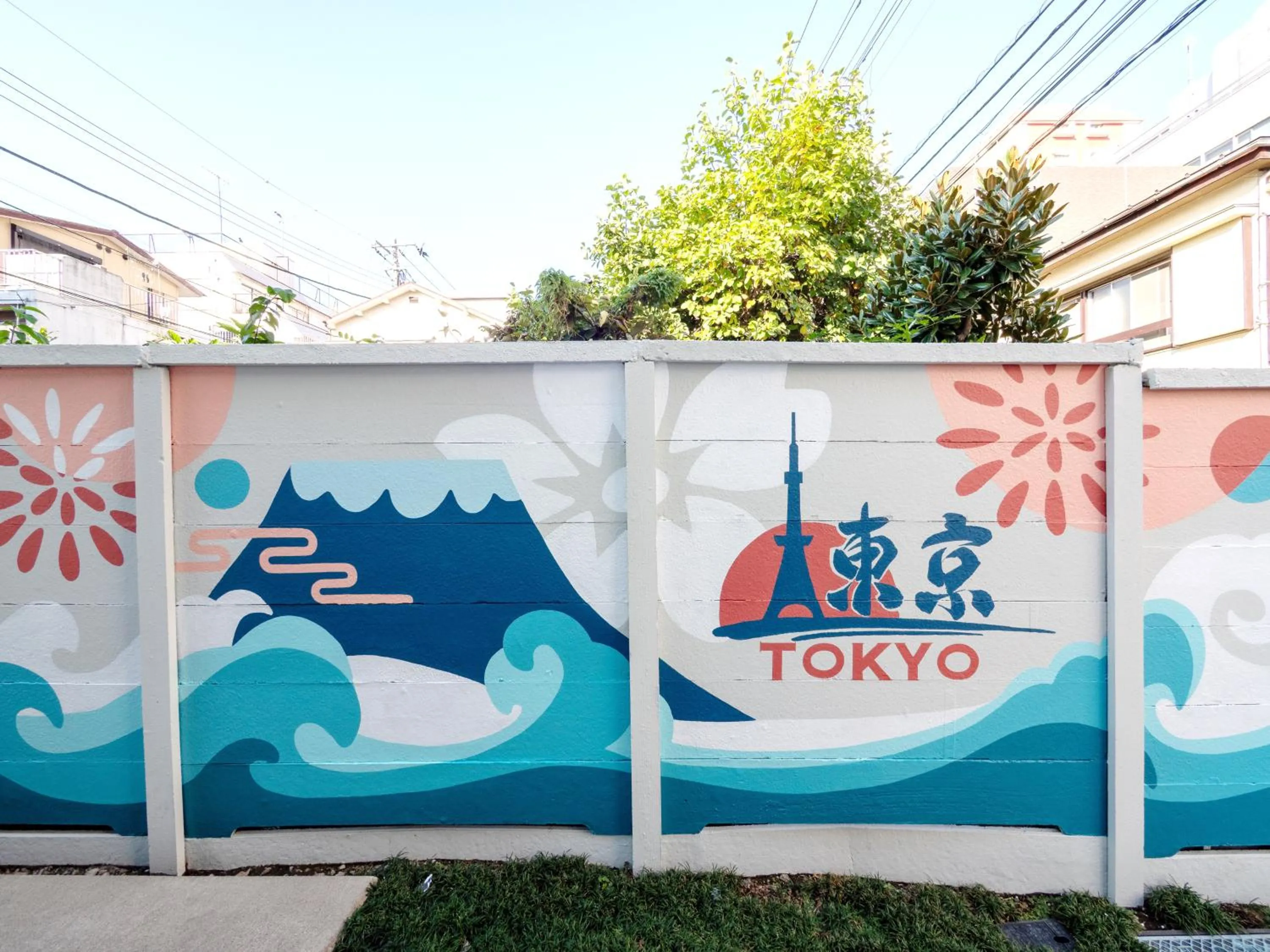 Property building in GLOU Higashi Shinjuku