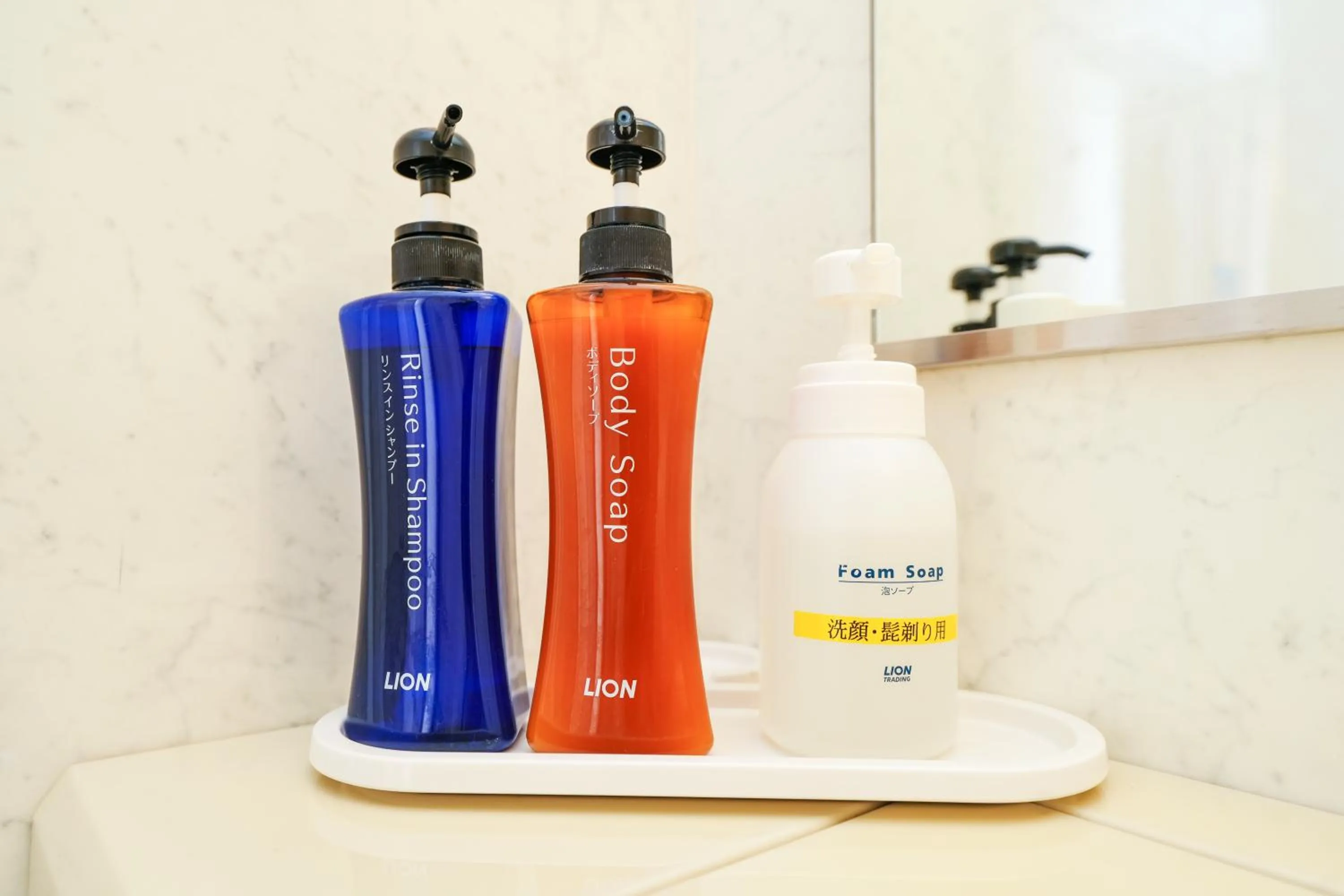 Bathroom in Tendo Central Hotel