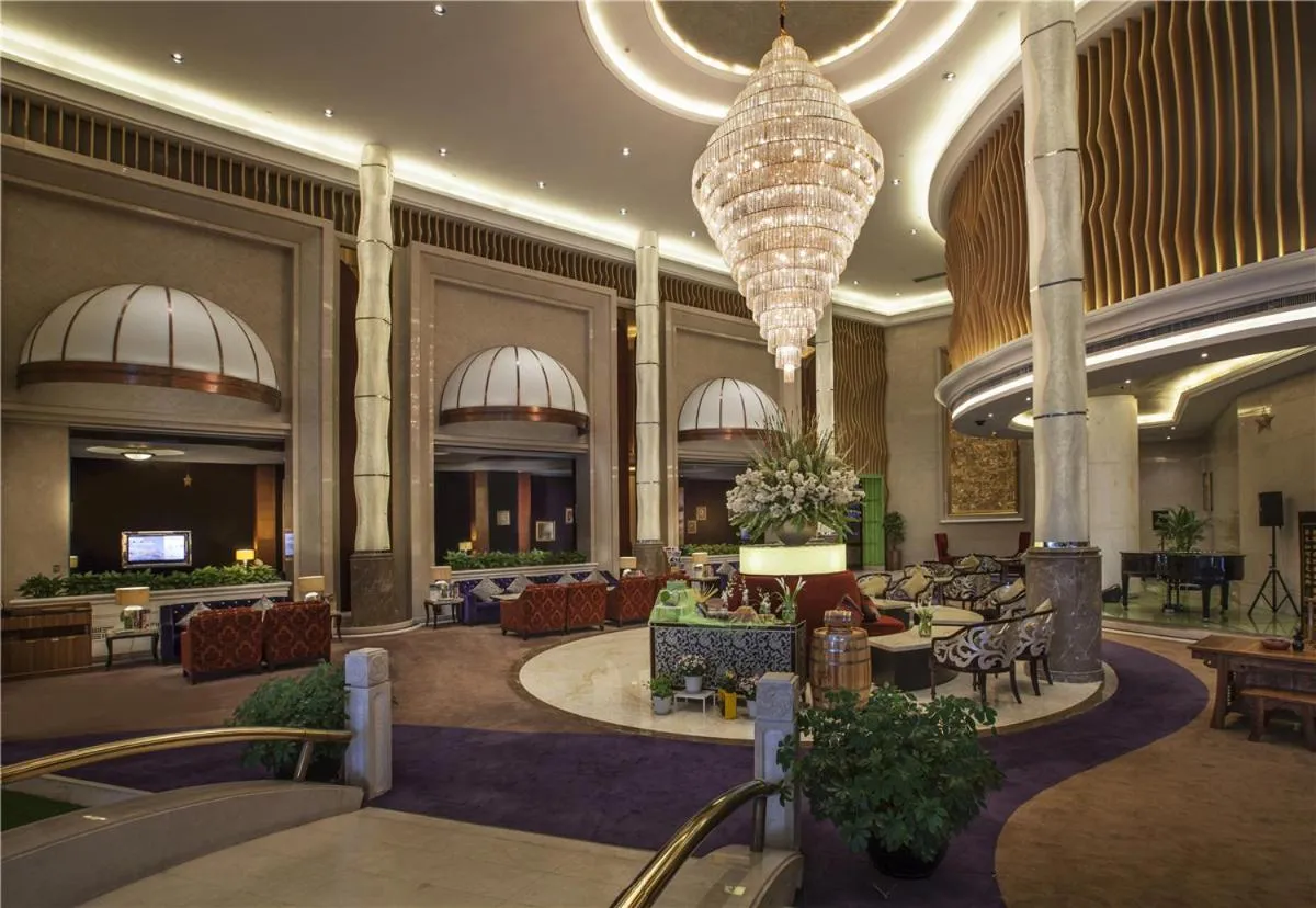 Grand Metropark Hotel Suzhou