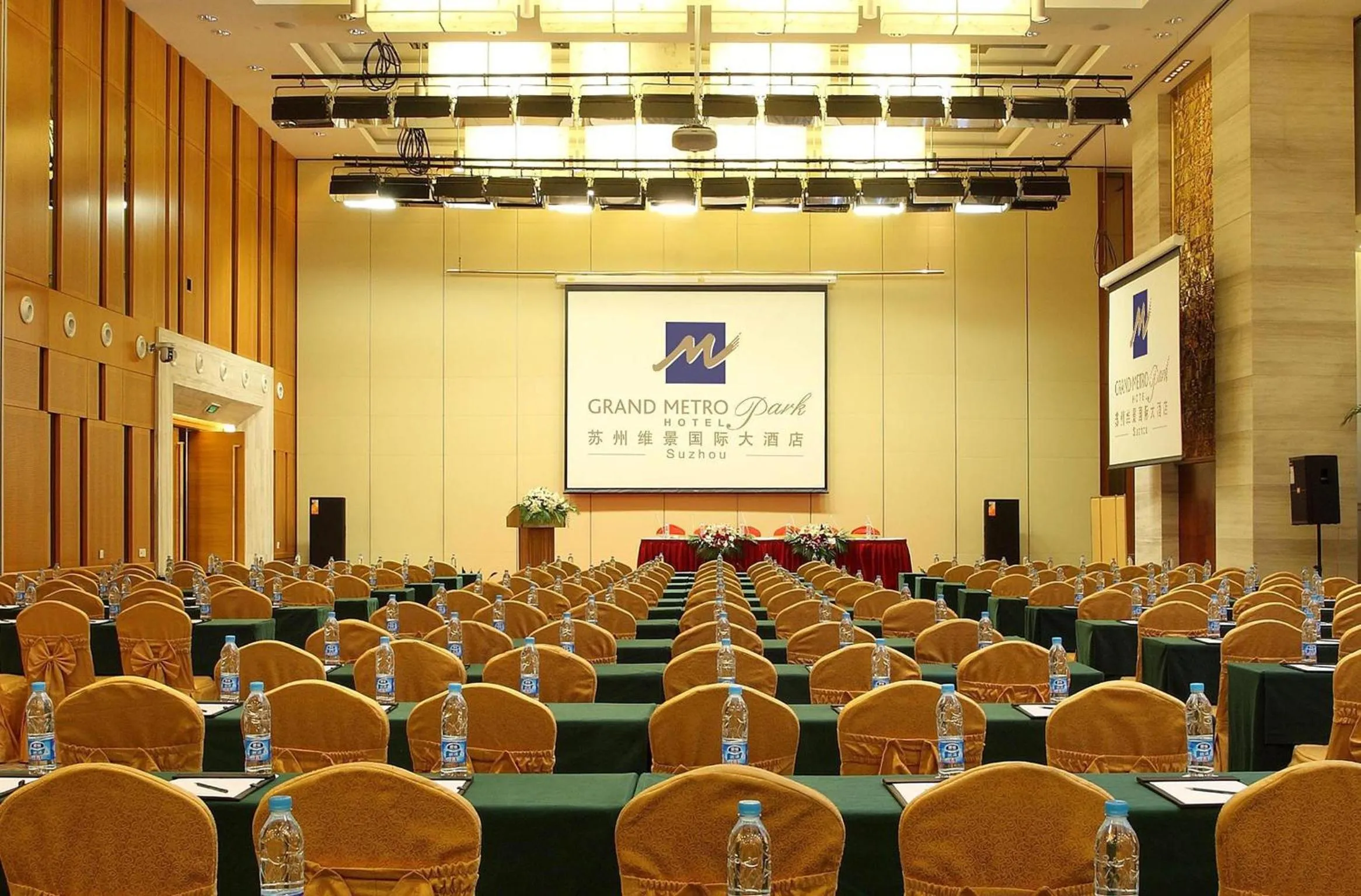 Business facilities in Grand Metropark Hotel Suzhou
