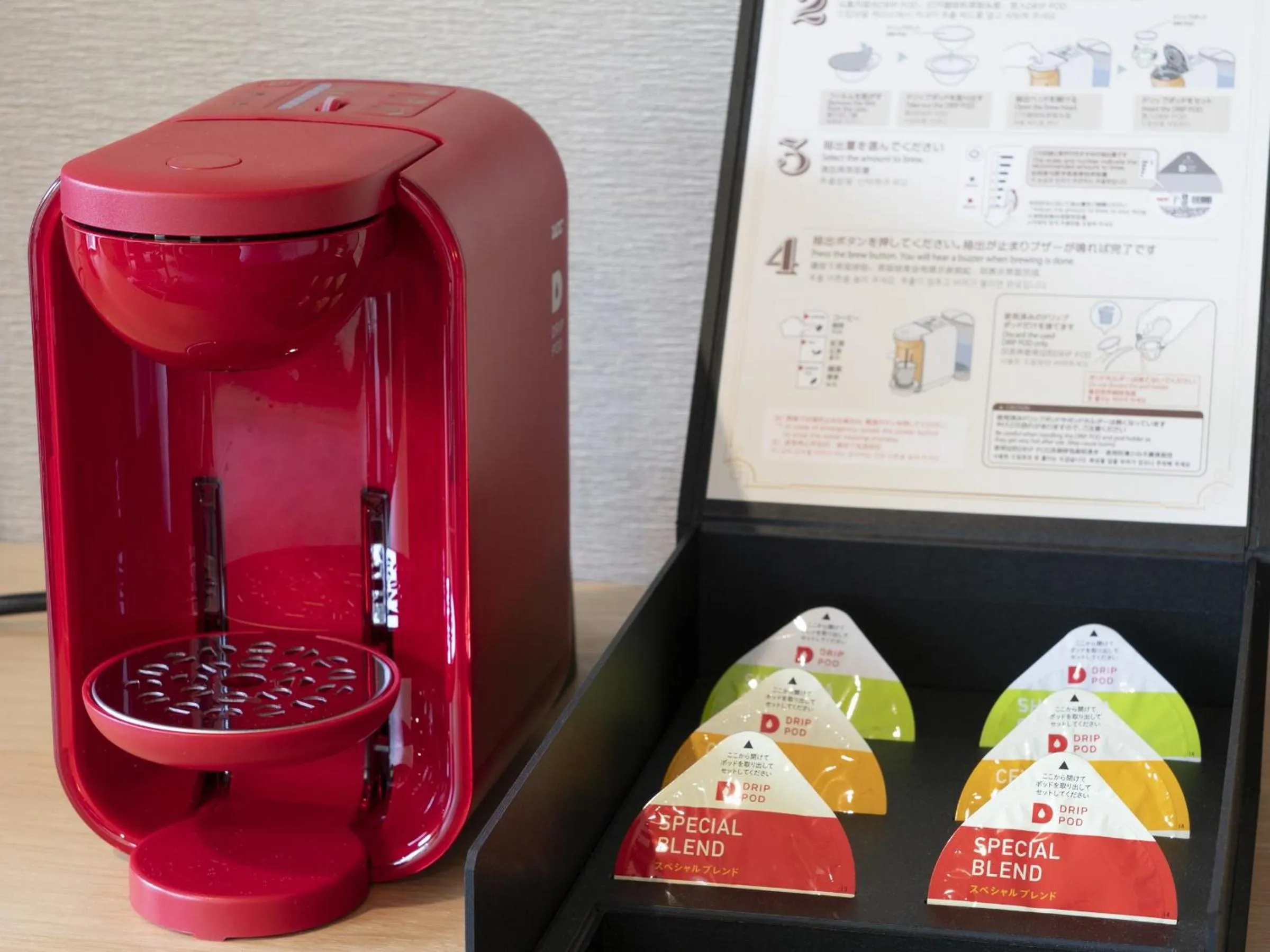 Coffee/tea facilities in Hotel Sekisuien