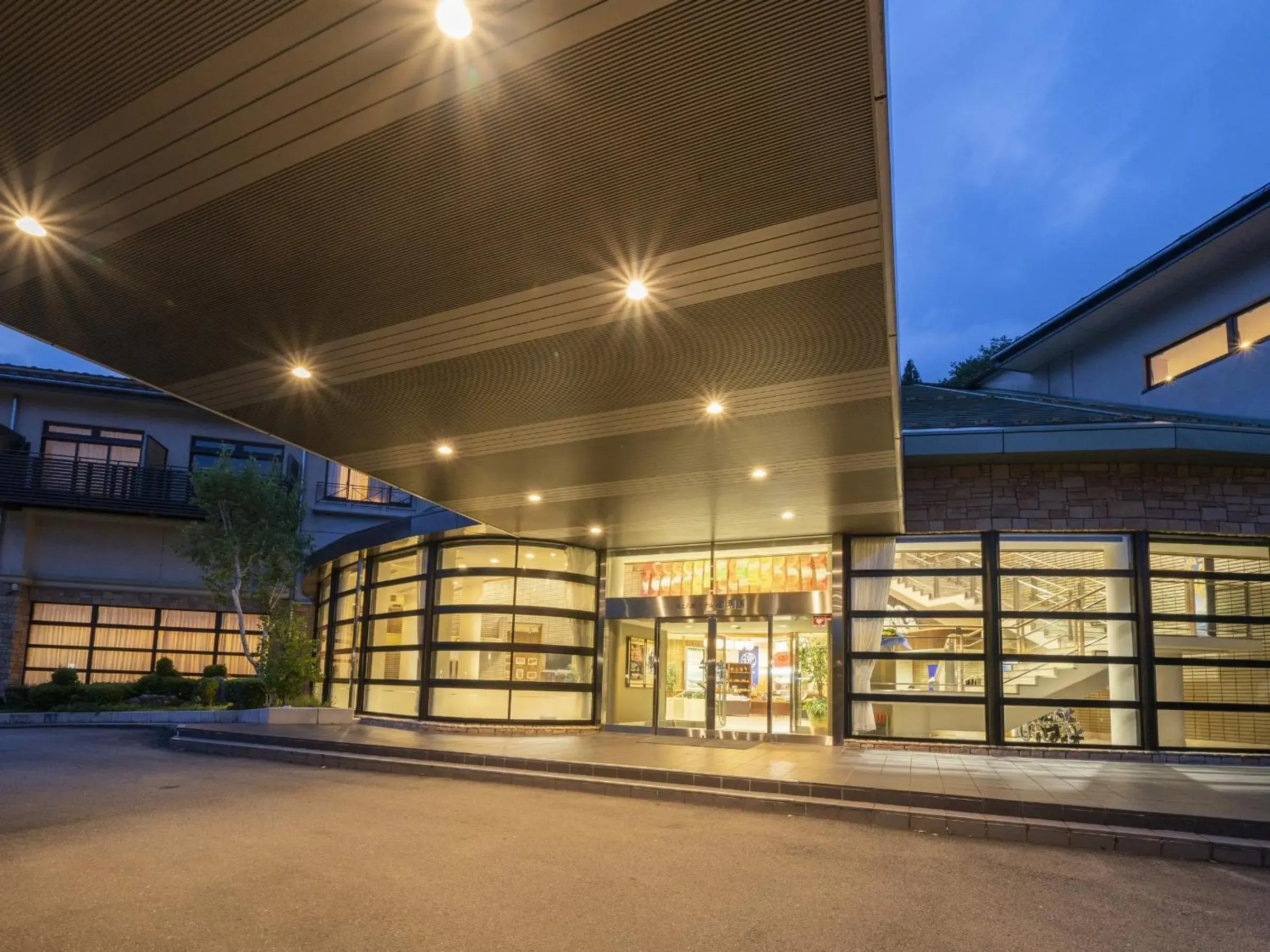 Hotel Sekisuien Hotel Sekisuien