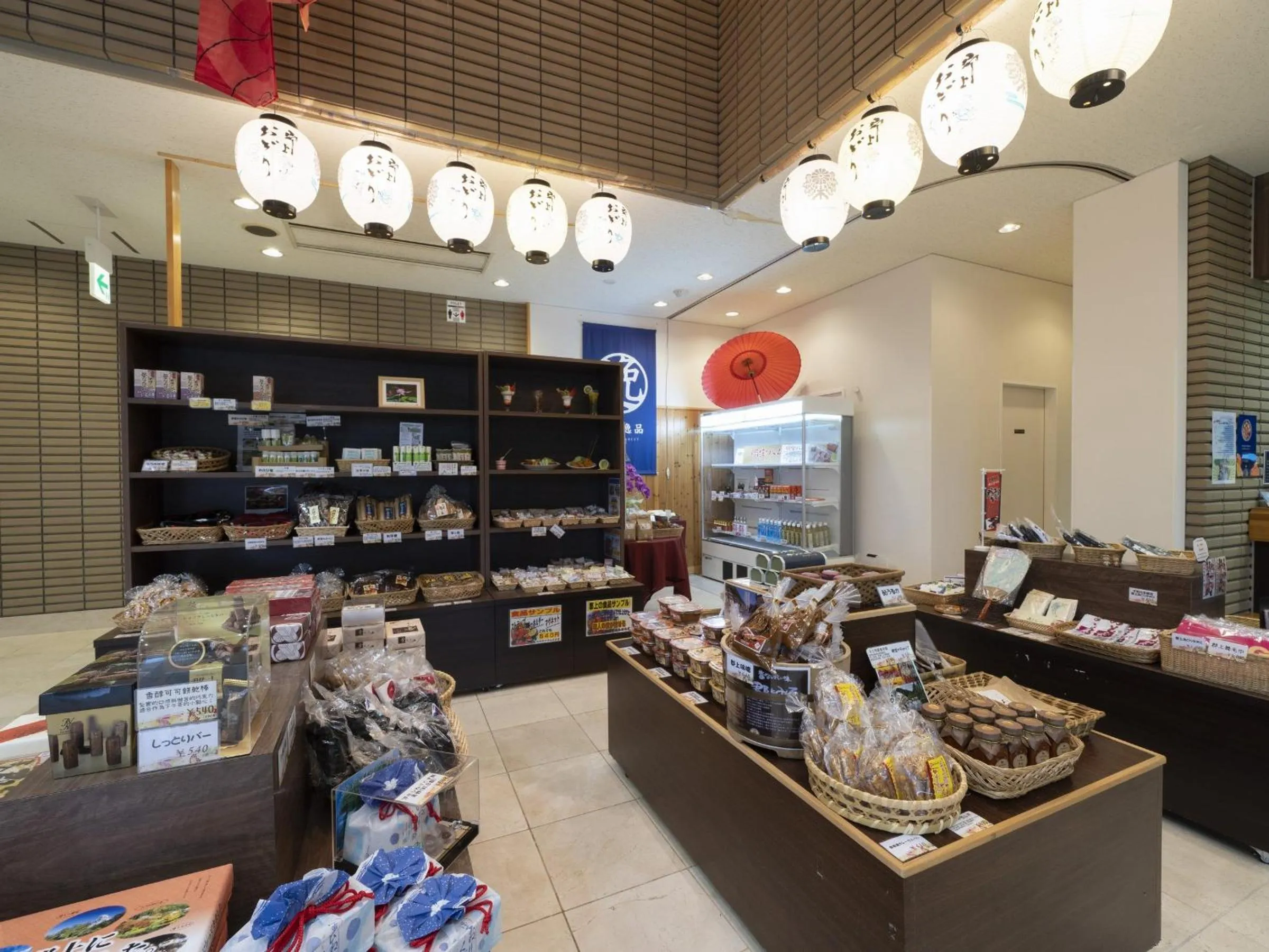 On-site shops in Hotel Sekisuien