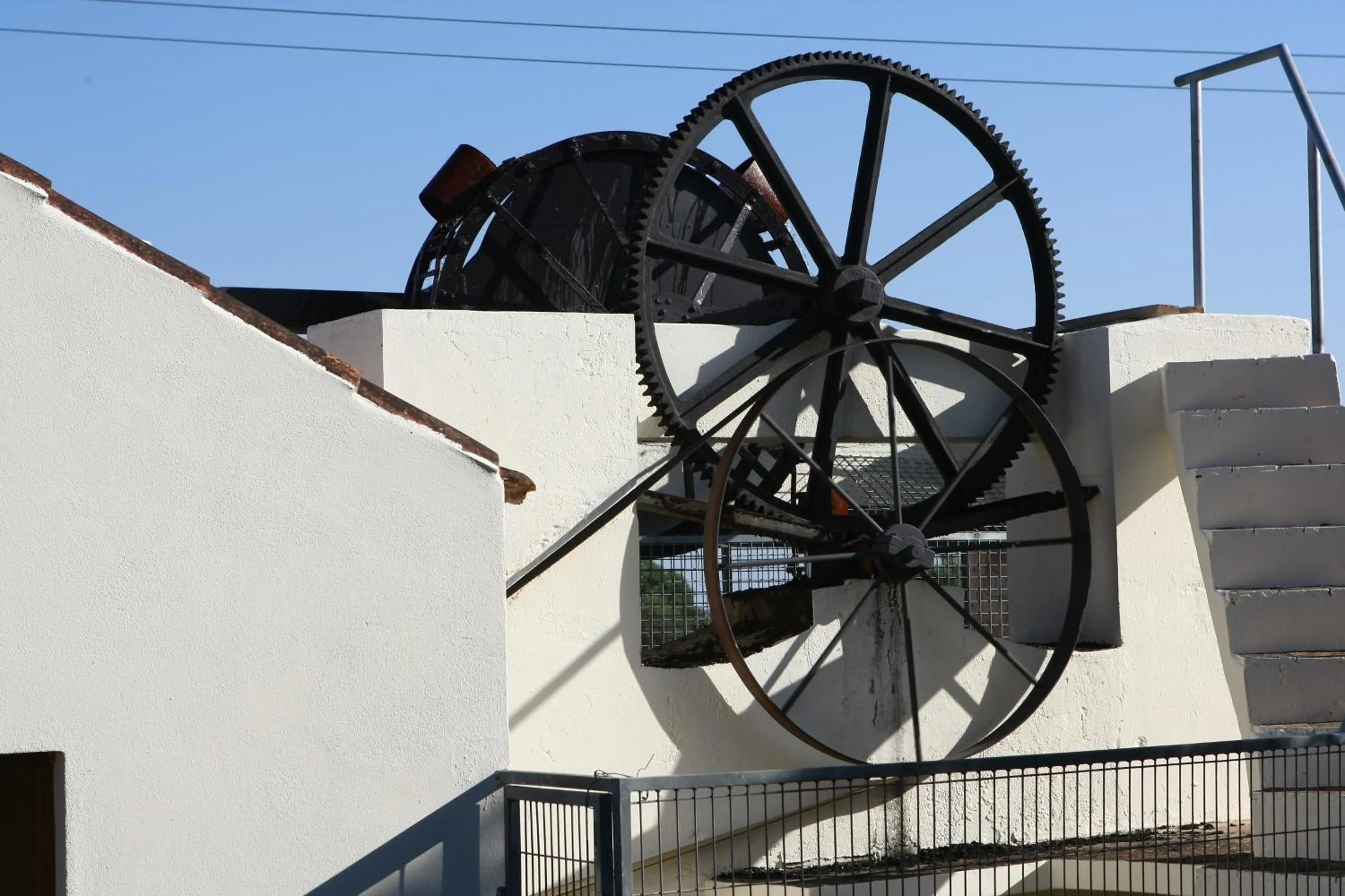 Decorative detail in Quinta da Mesquita