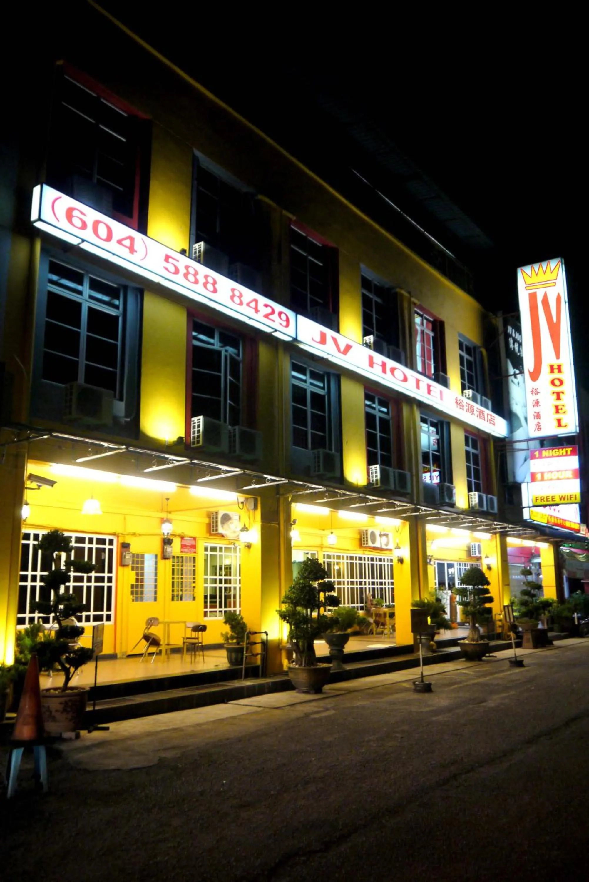 Facade/entrance in JV Hotel @ Simpang Ampat