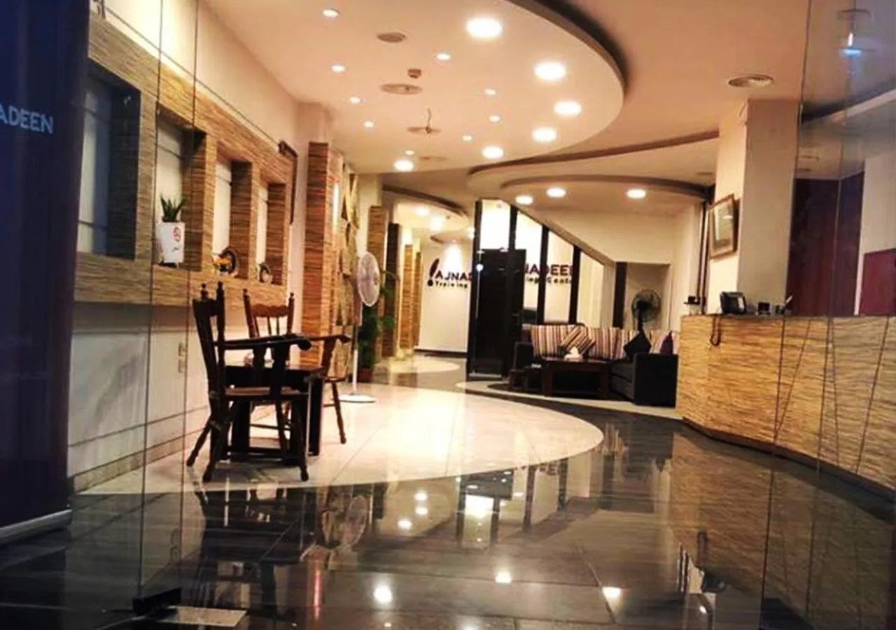 Facade/entrance in Ajnadeen Hotel