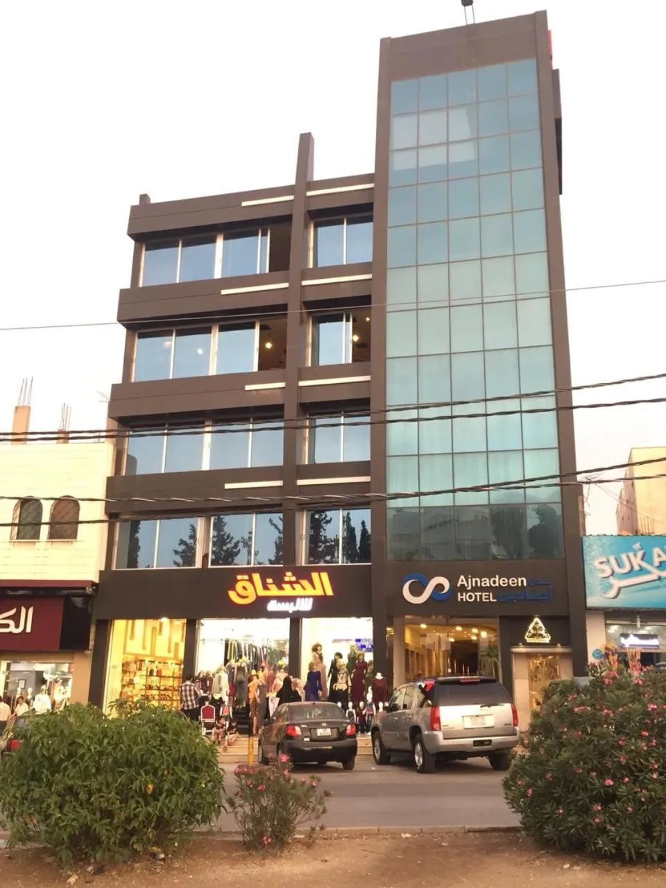 Property building in Ajnadeen Hotel